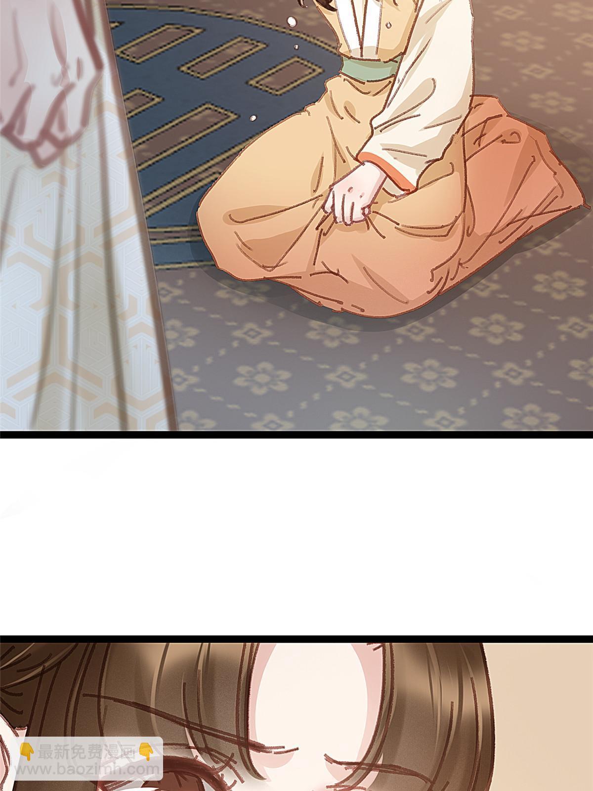 055(1/2)-第56话