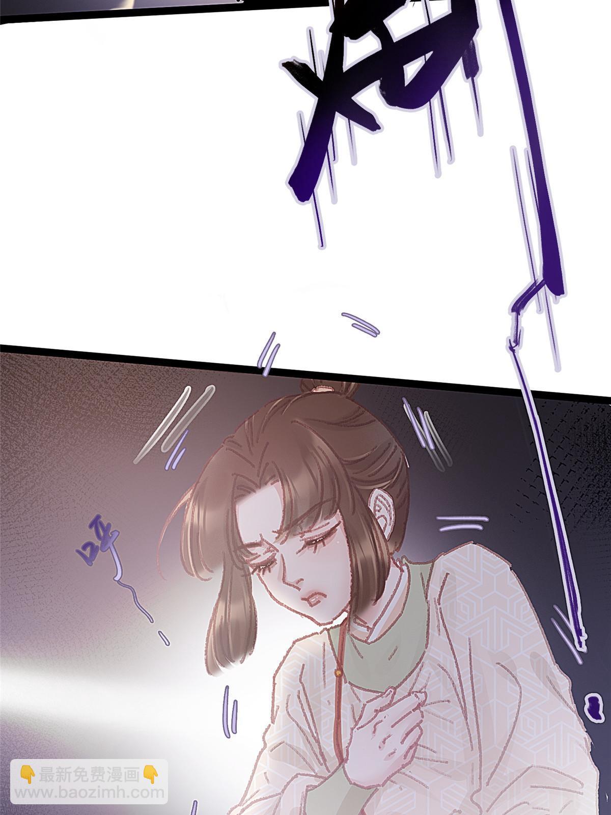 057(1/2)-第58话