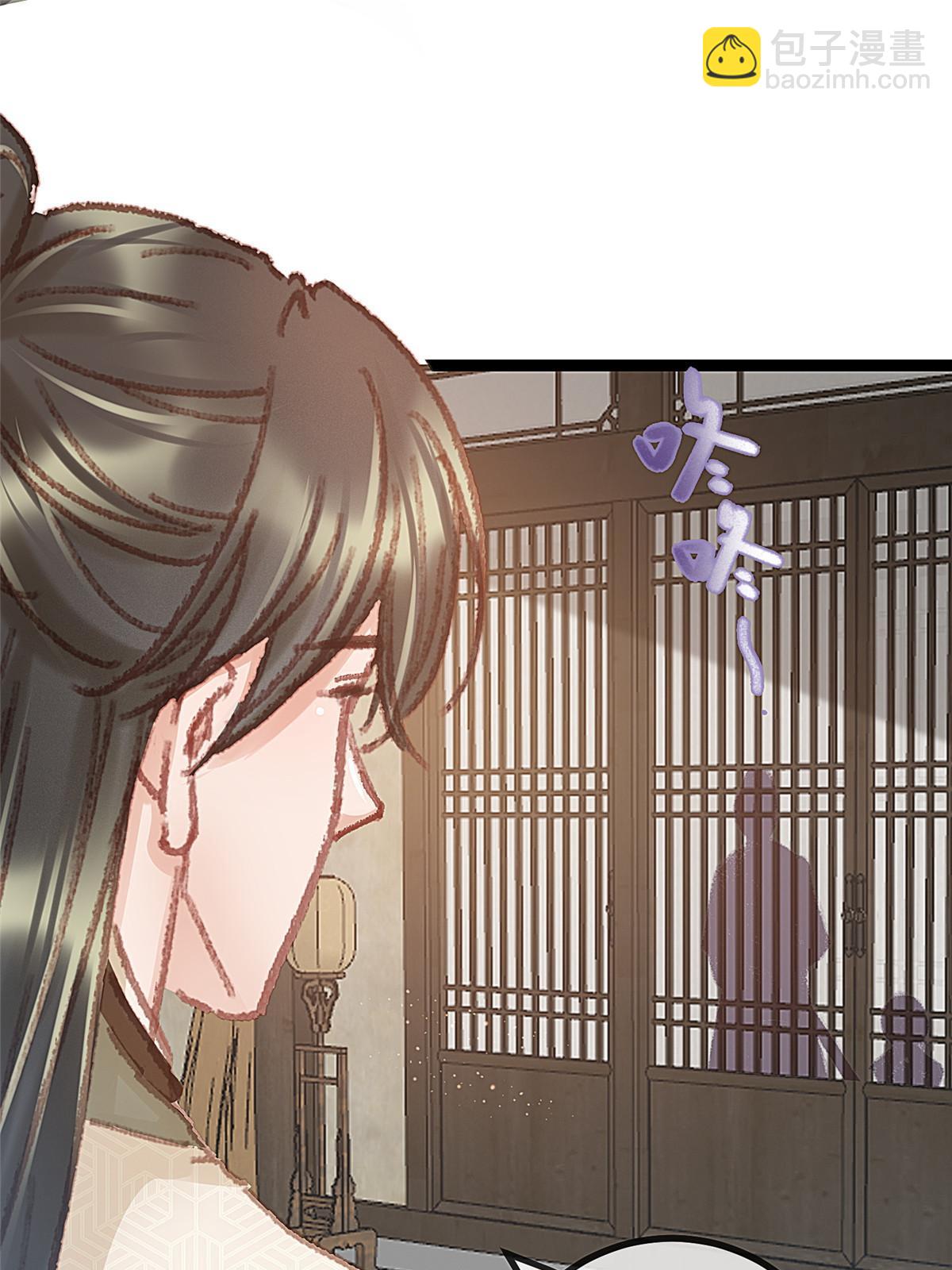 057(1/2)-第58话