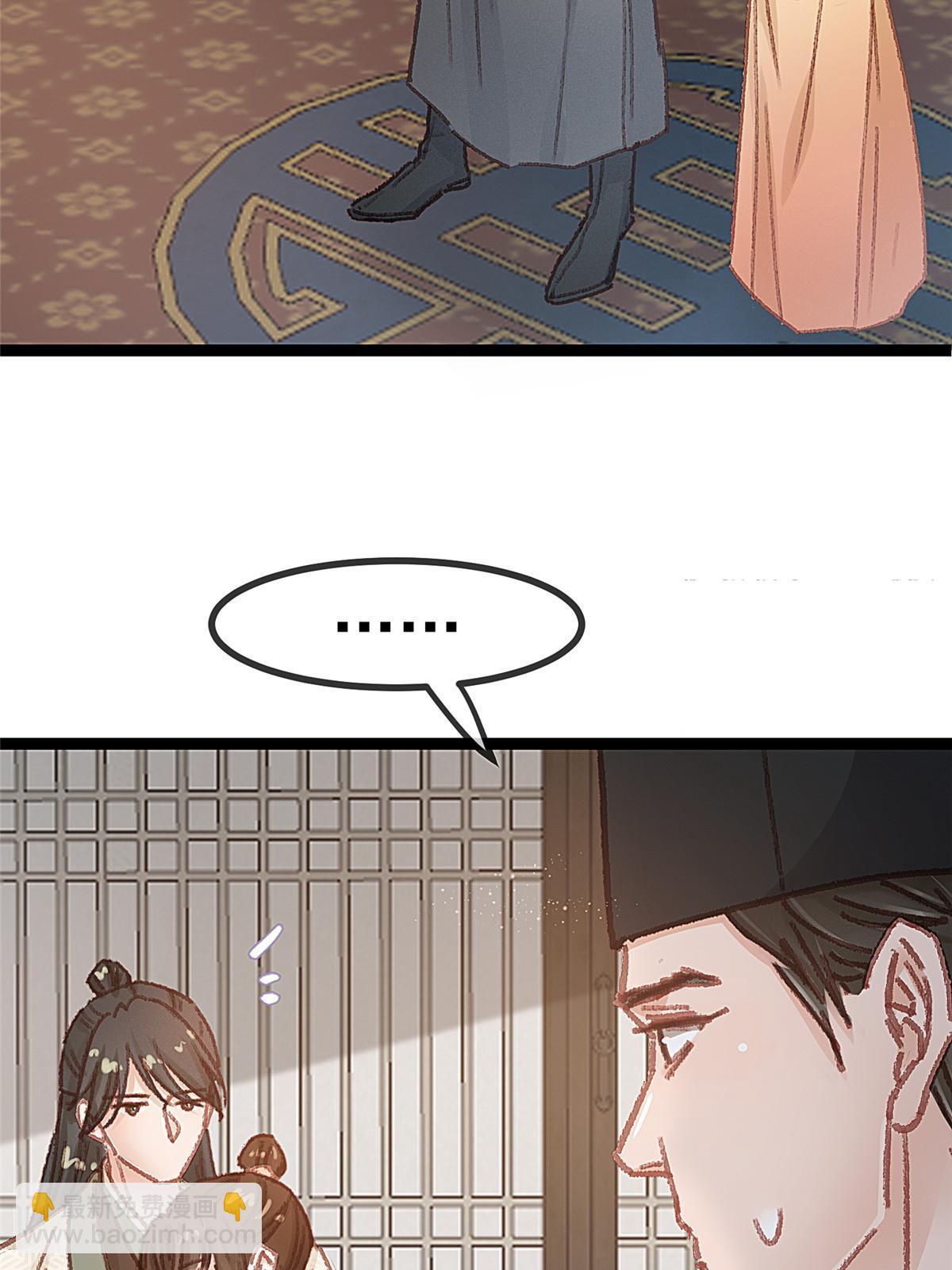 057(1/2)-第58话