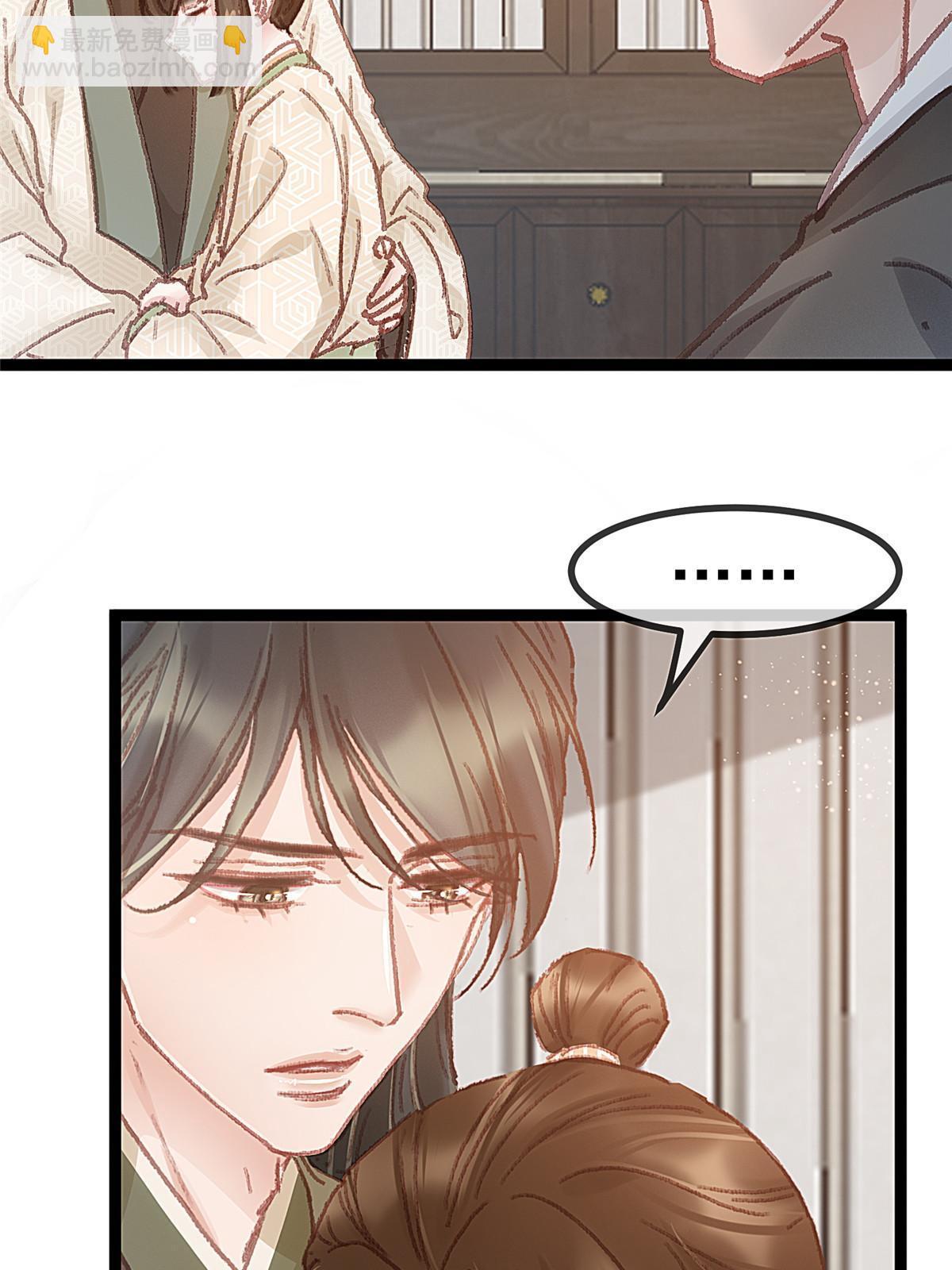 057(1/2)-第58话
