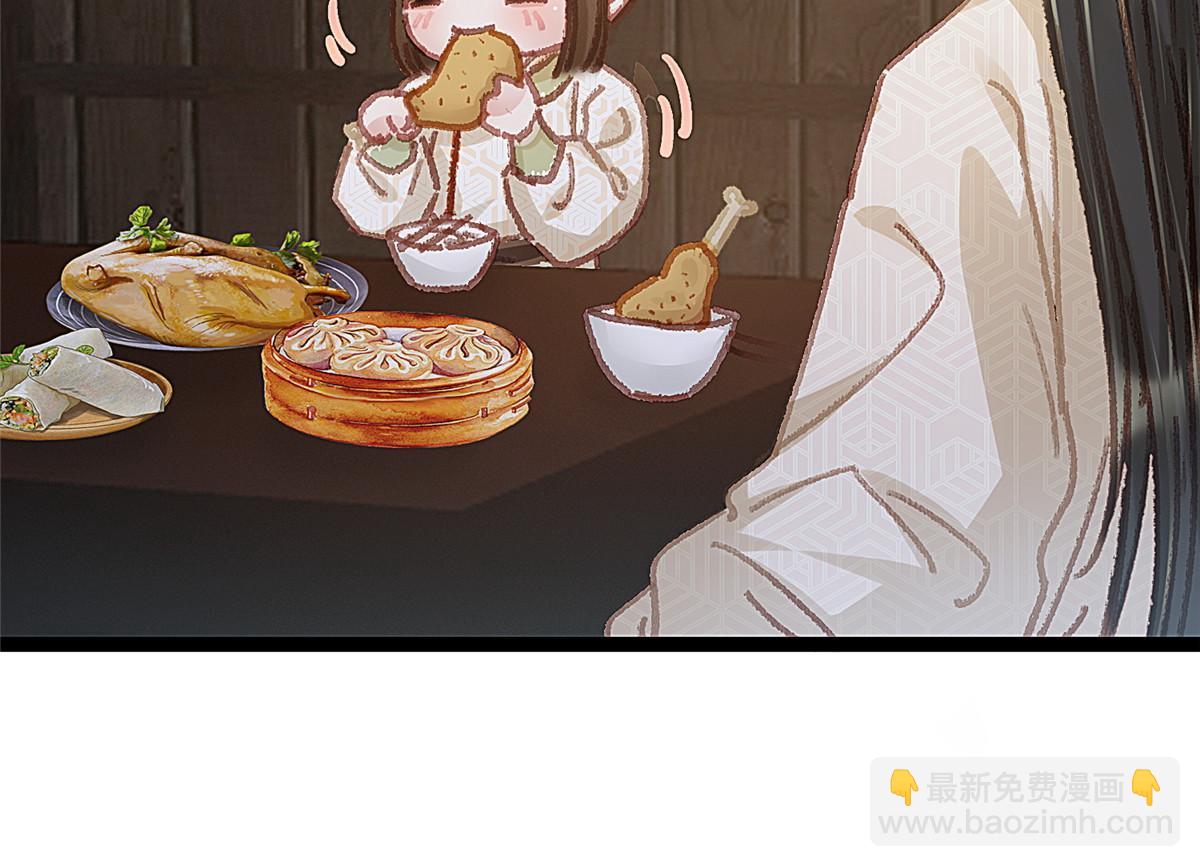 059(1/2)-第60话