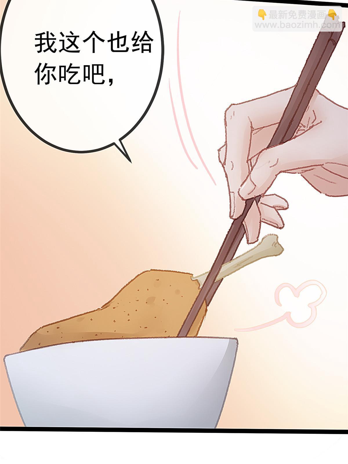 059(1/2)-第60话