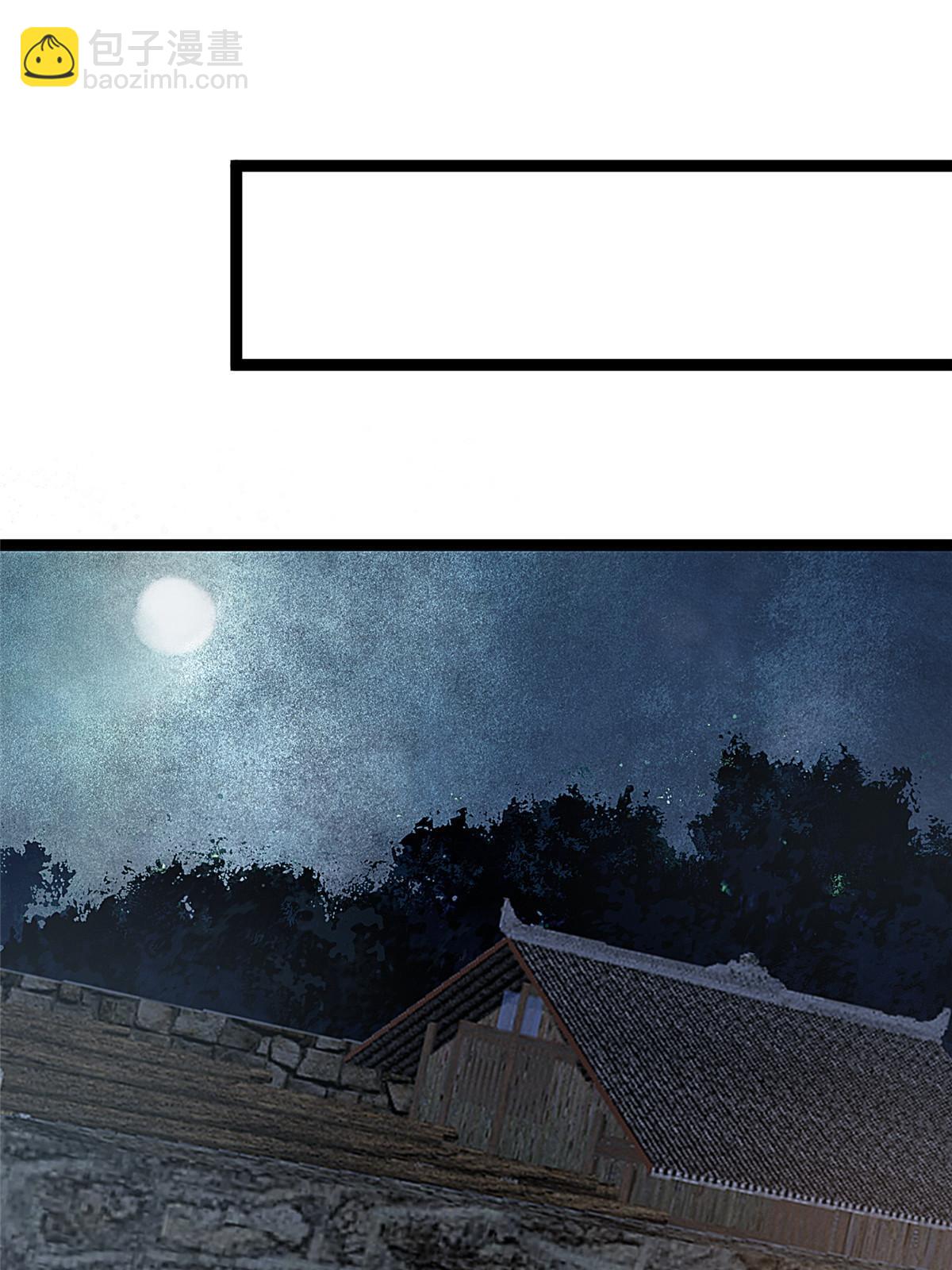 059(1/2)-第60话