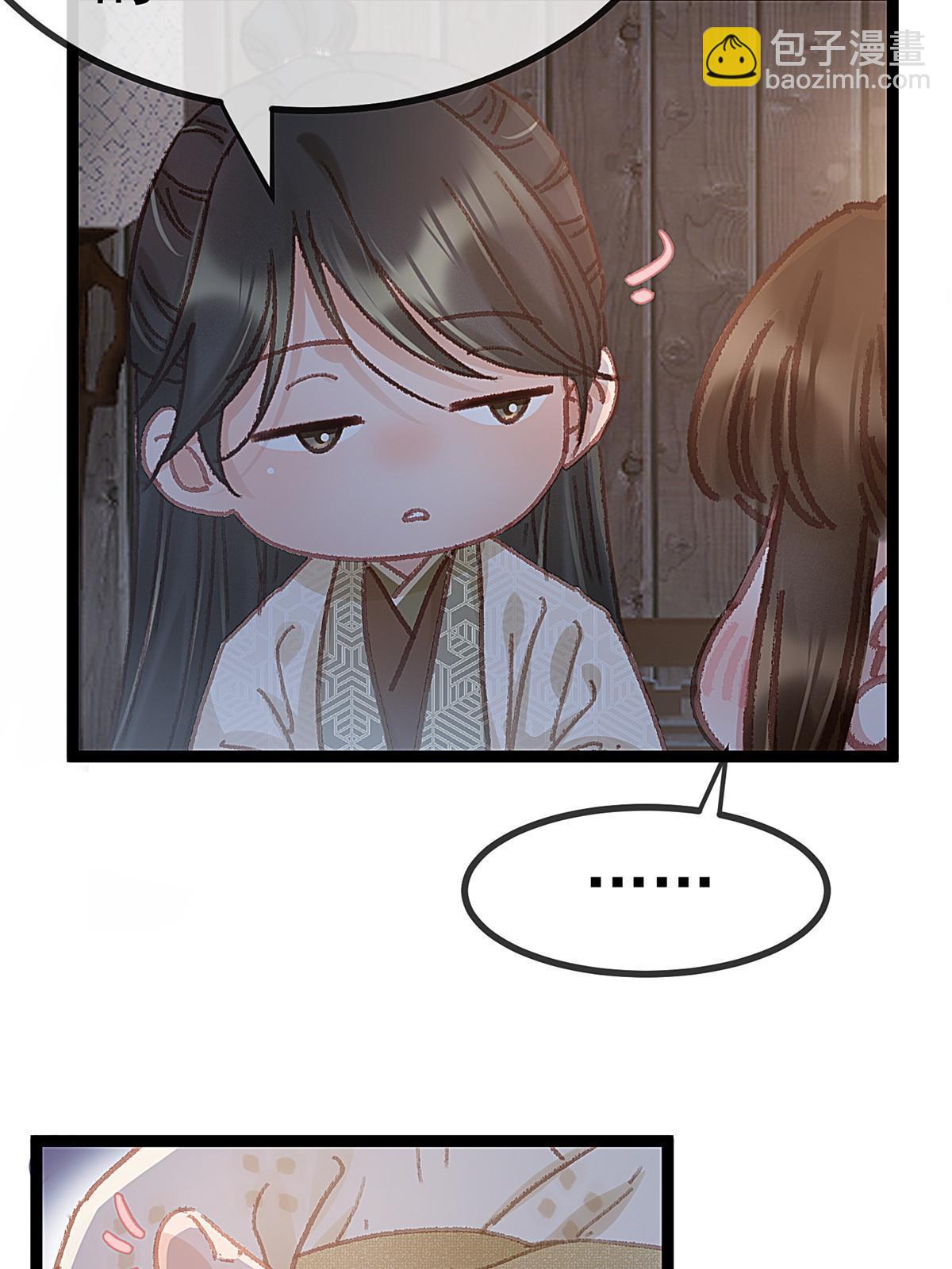 061(1/2)-第62话