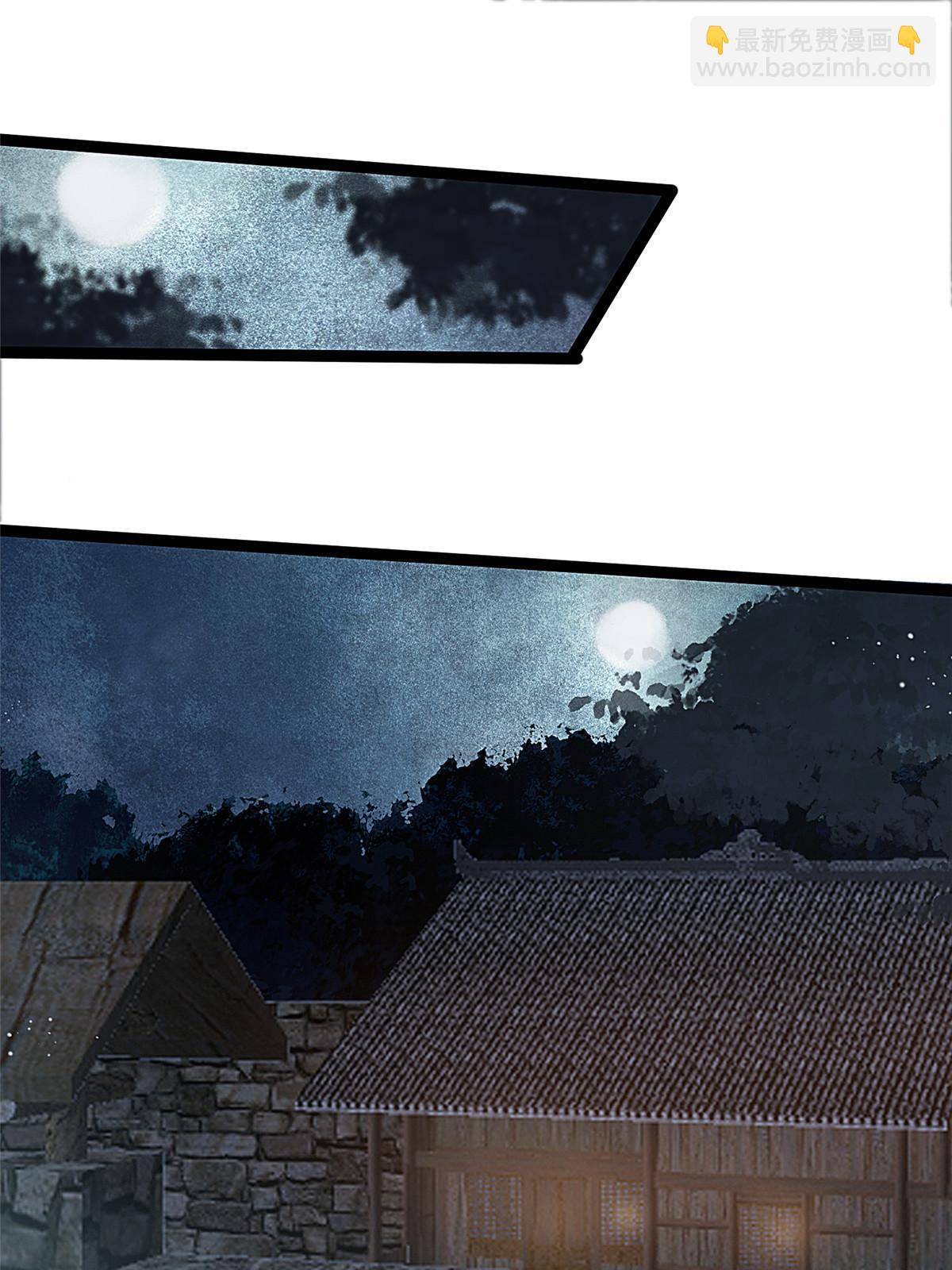 061(1/2)-第62话