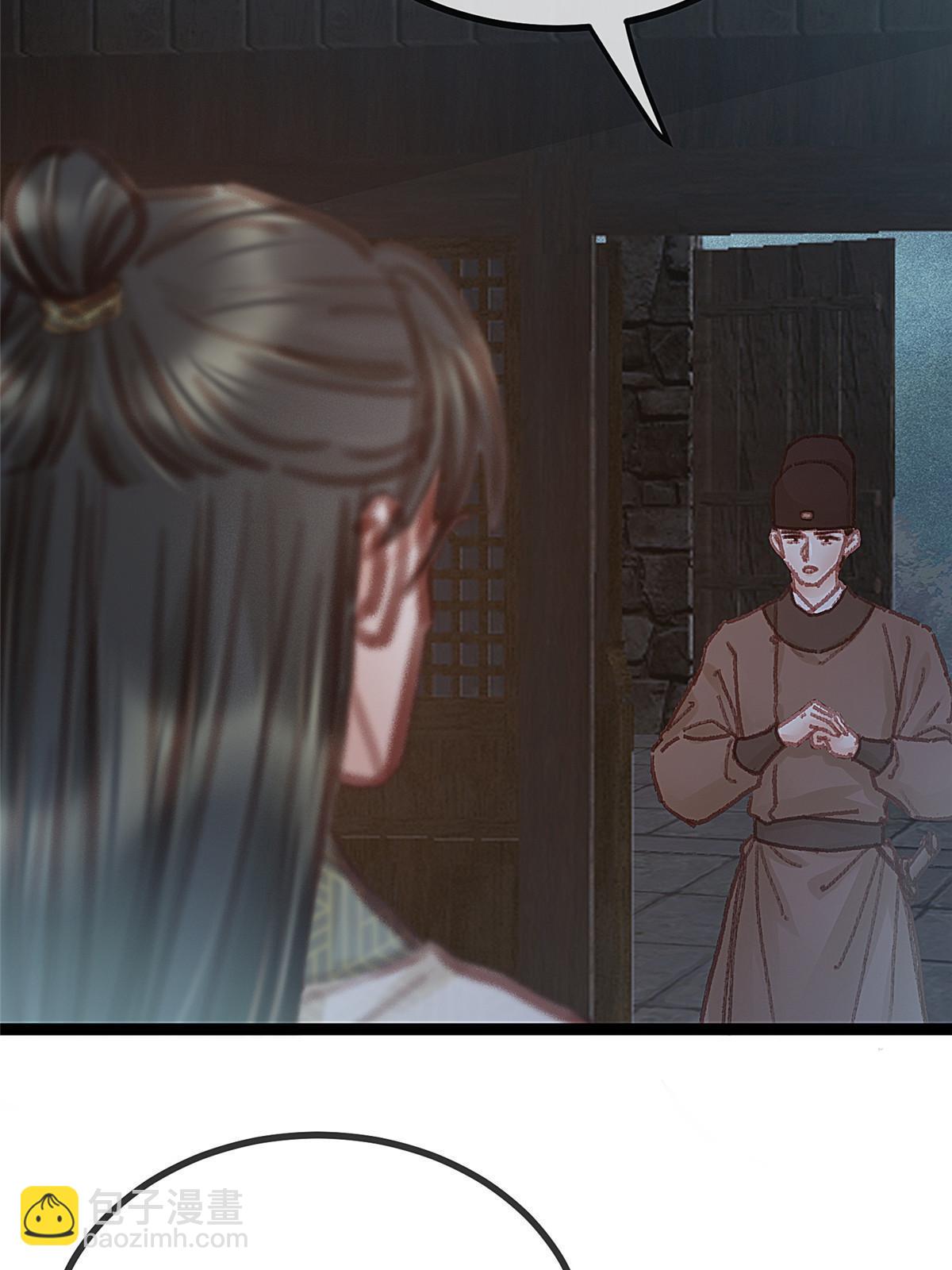 061(1/2)-第62话