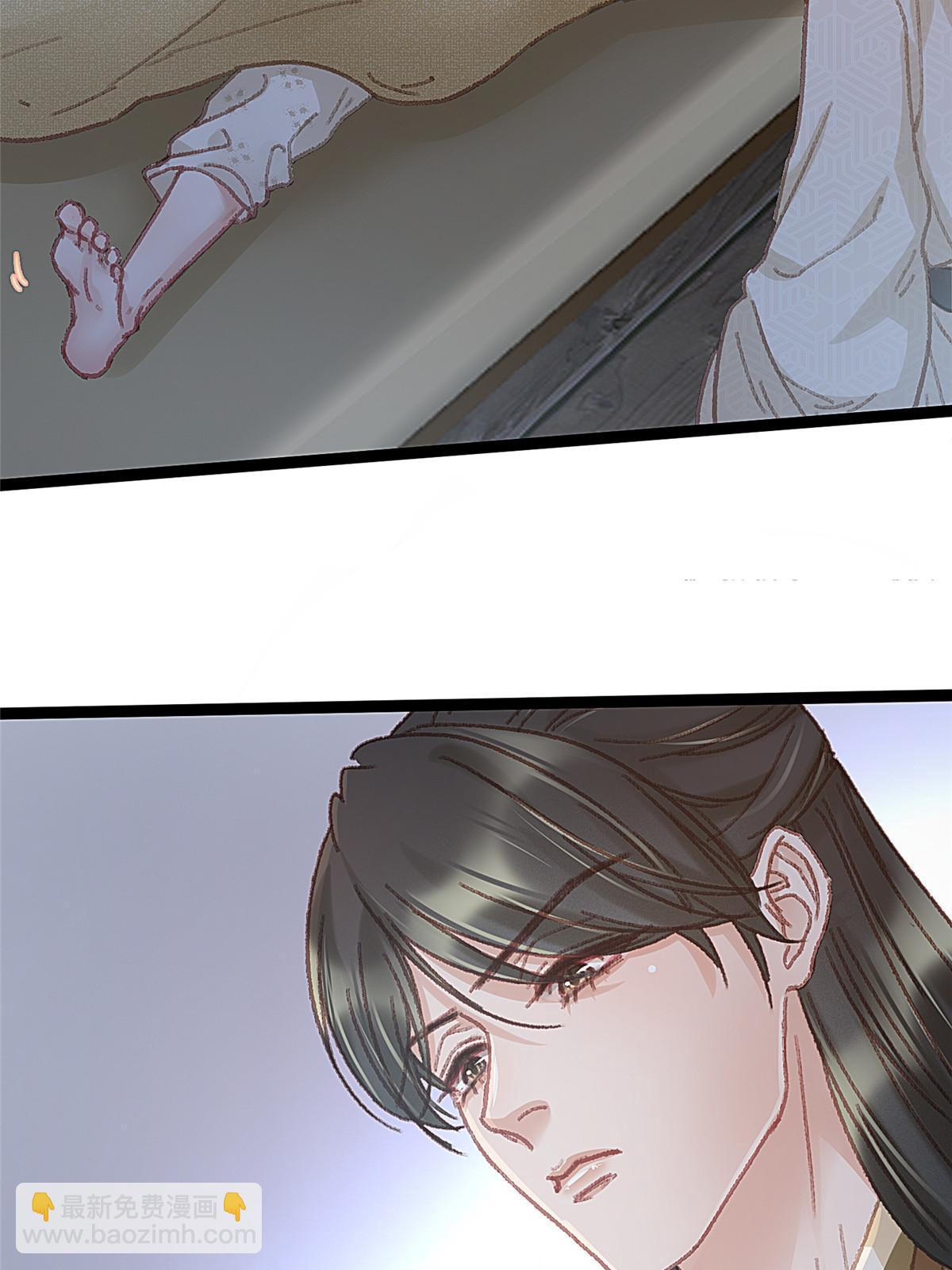 061(1/2)-第62话