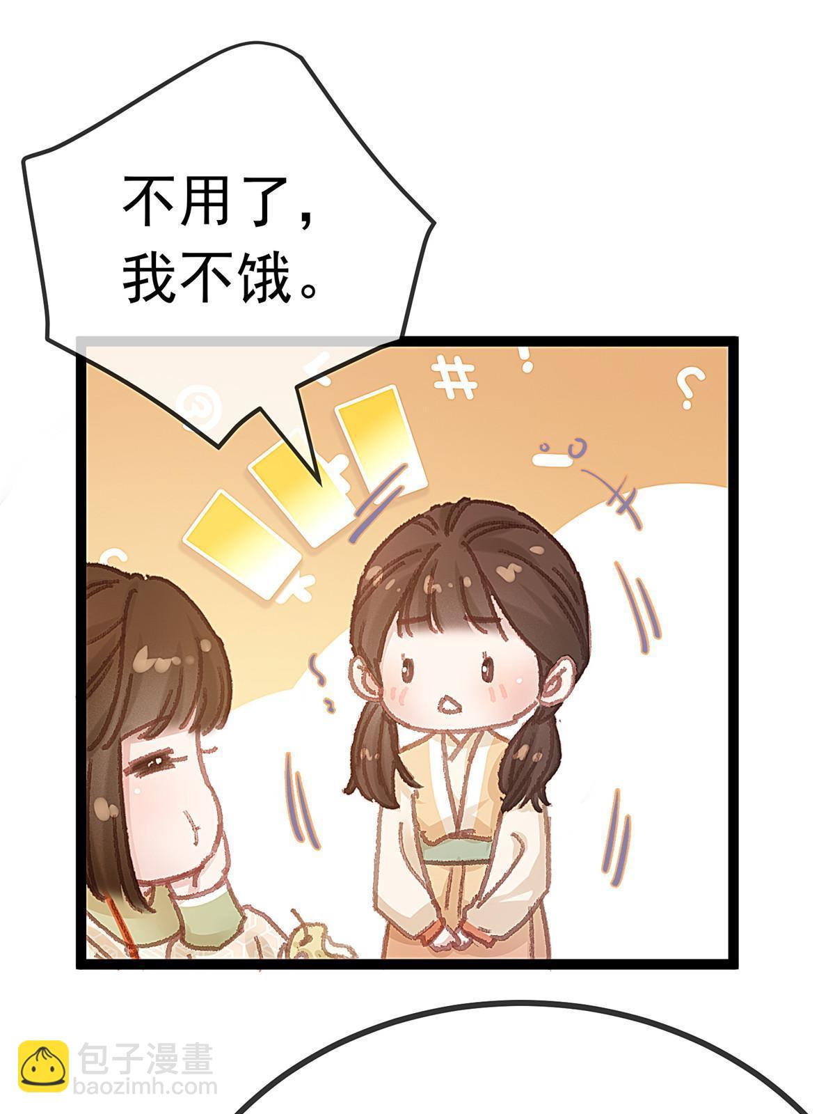 063(1/2)-第64话