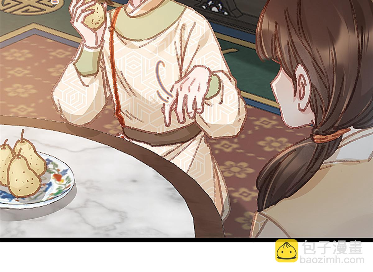 063(1/2)-第64话