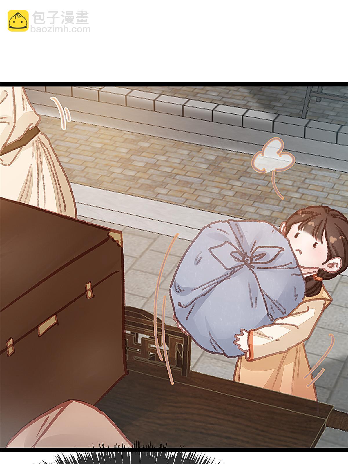 063(1/2)-第64话