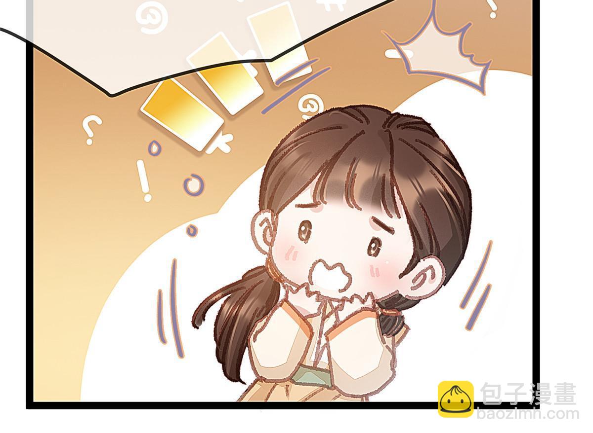 063(1/2)-第64话