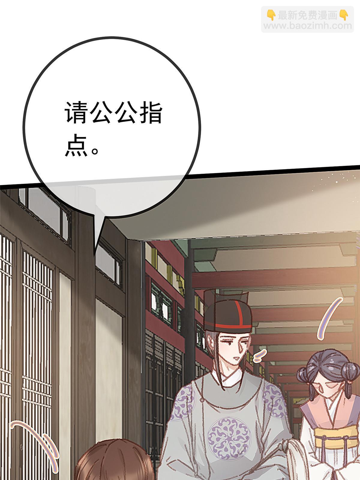 063(1/2)-第64话