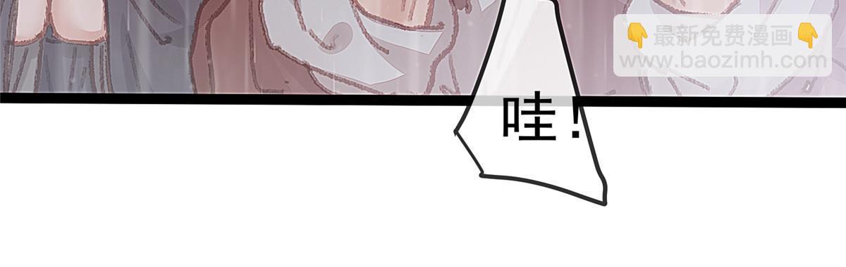 065(1/2)-第66话