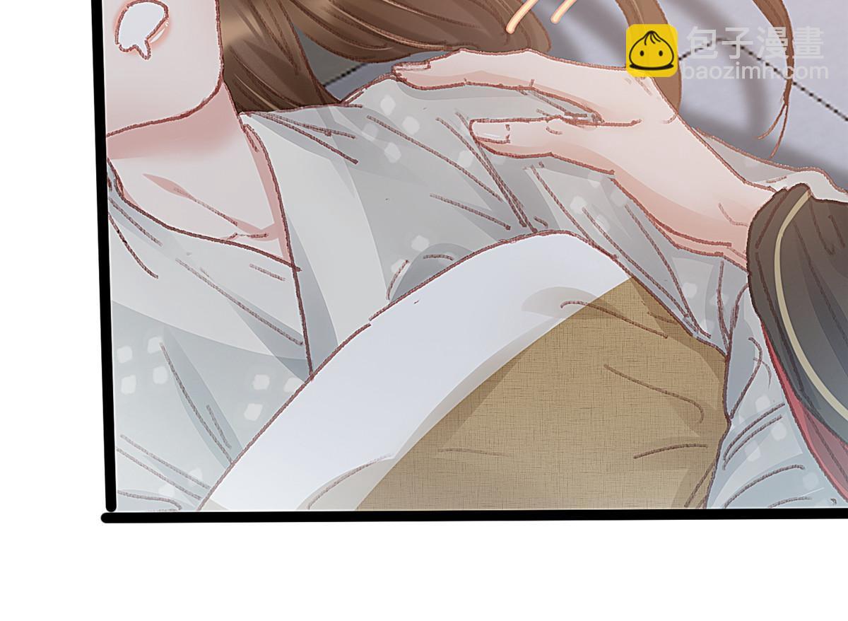 065(1/2)-第66话