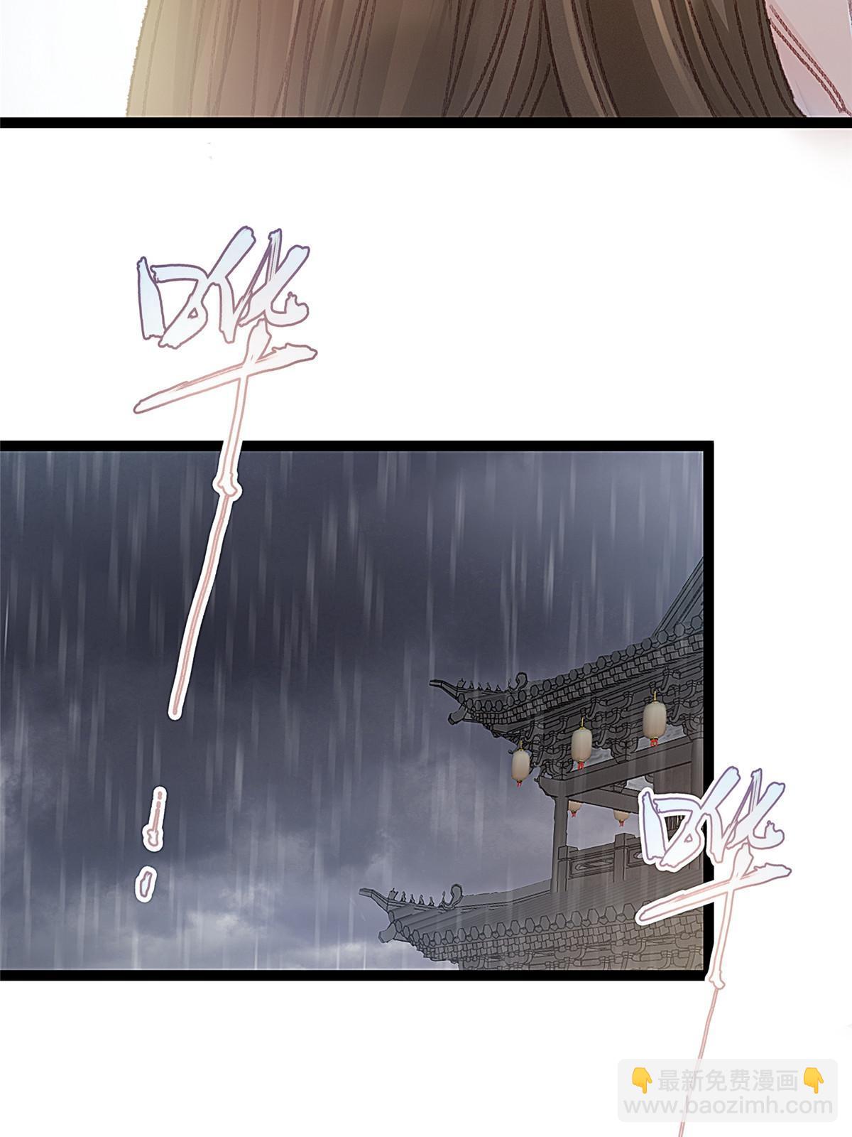 065(1/2)-第66话