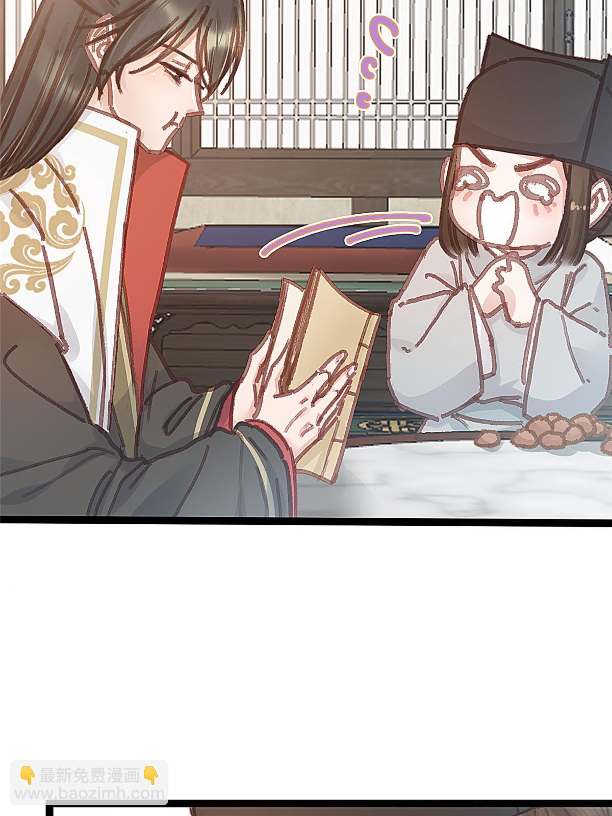 067(1/2)-第68话