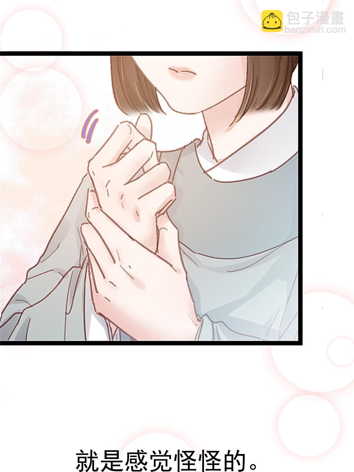 067(1/2)-第68话