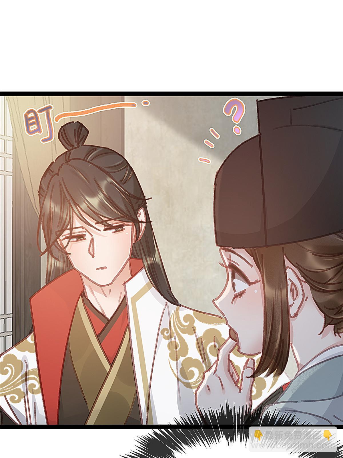067(1/2)-第68话