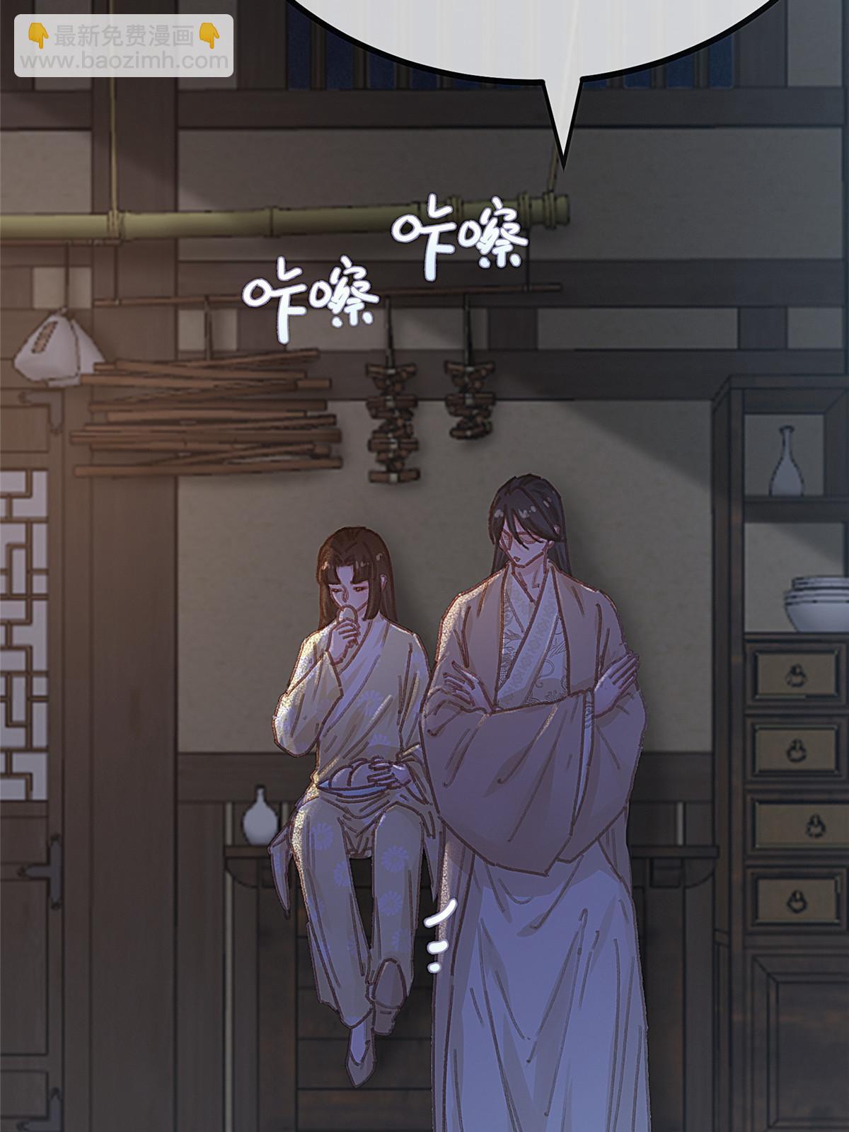 071(1/2)-第72话