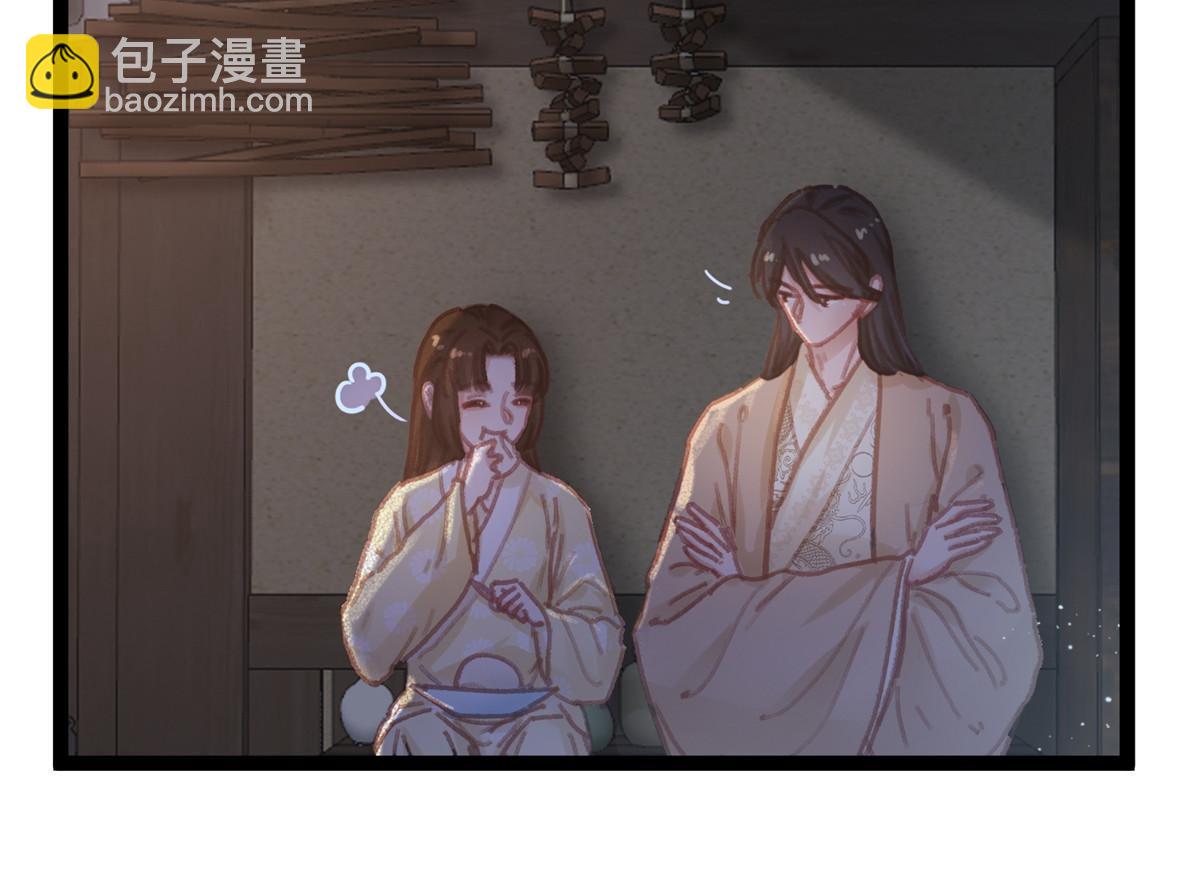 071(1/2)-第72话