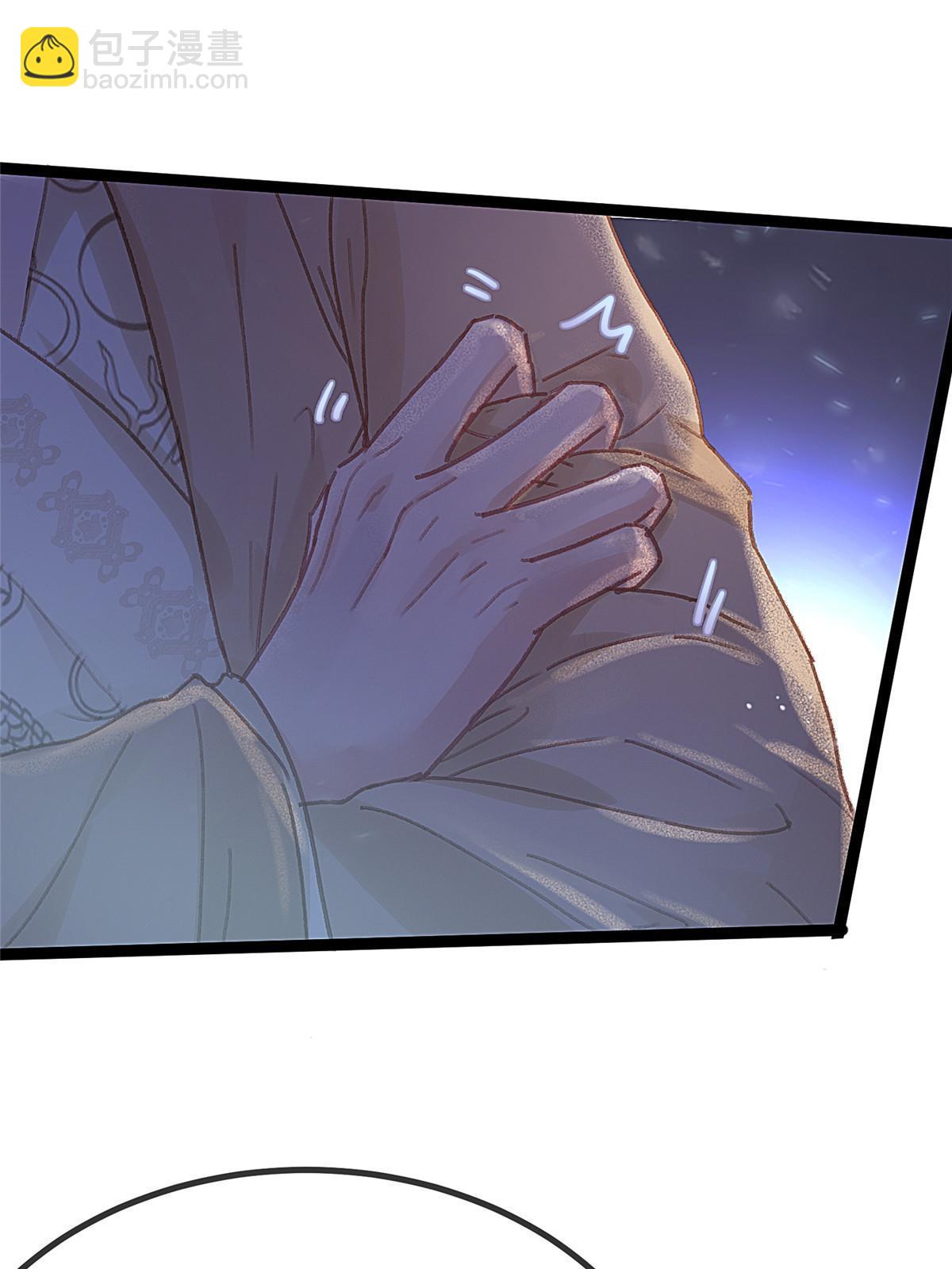 071(1/2)-第72话