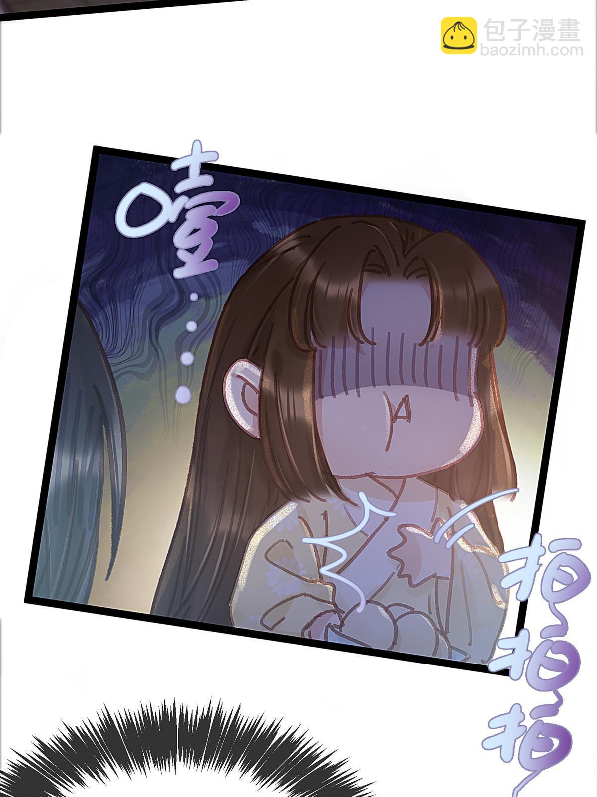 071(1/2)-第72话