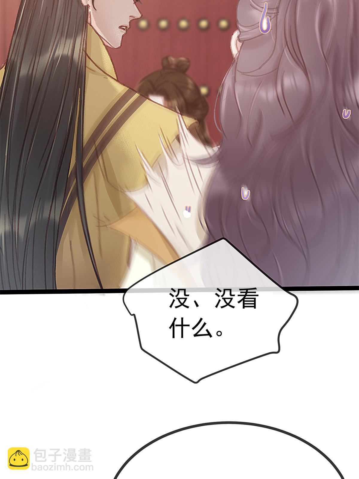 073(1/2)-第74话