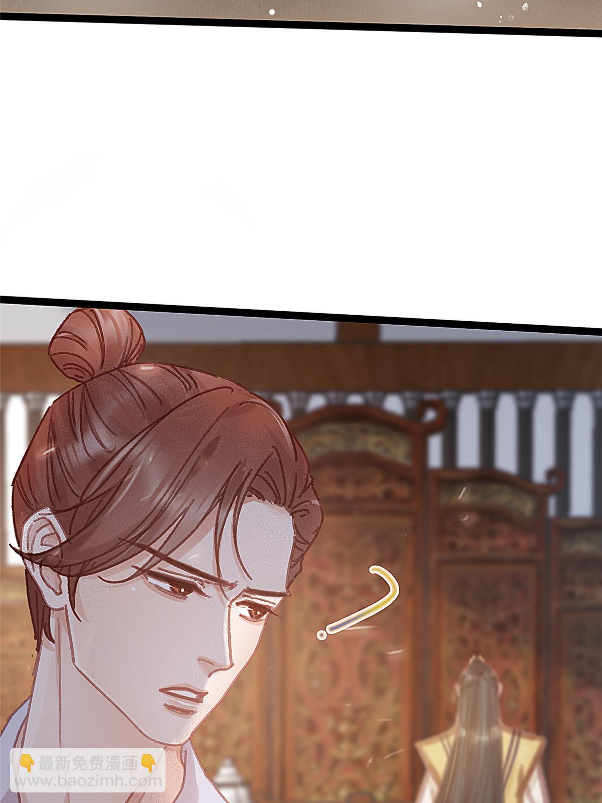 075(1/2)-第76话