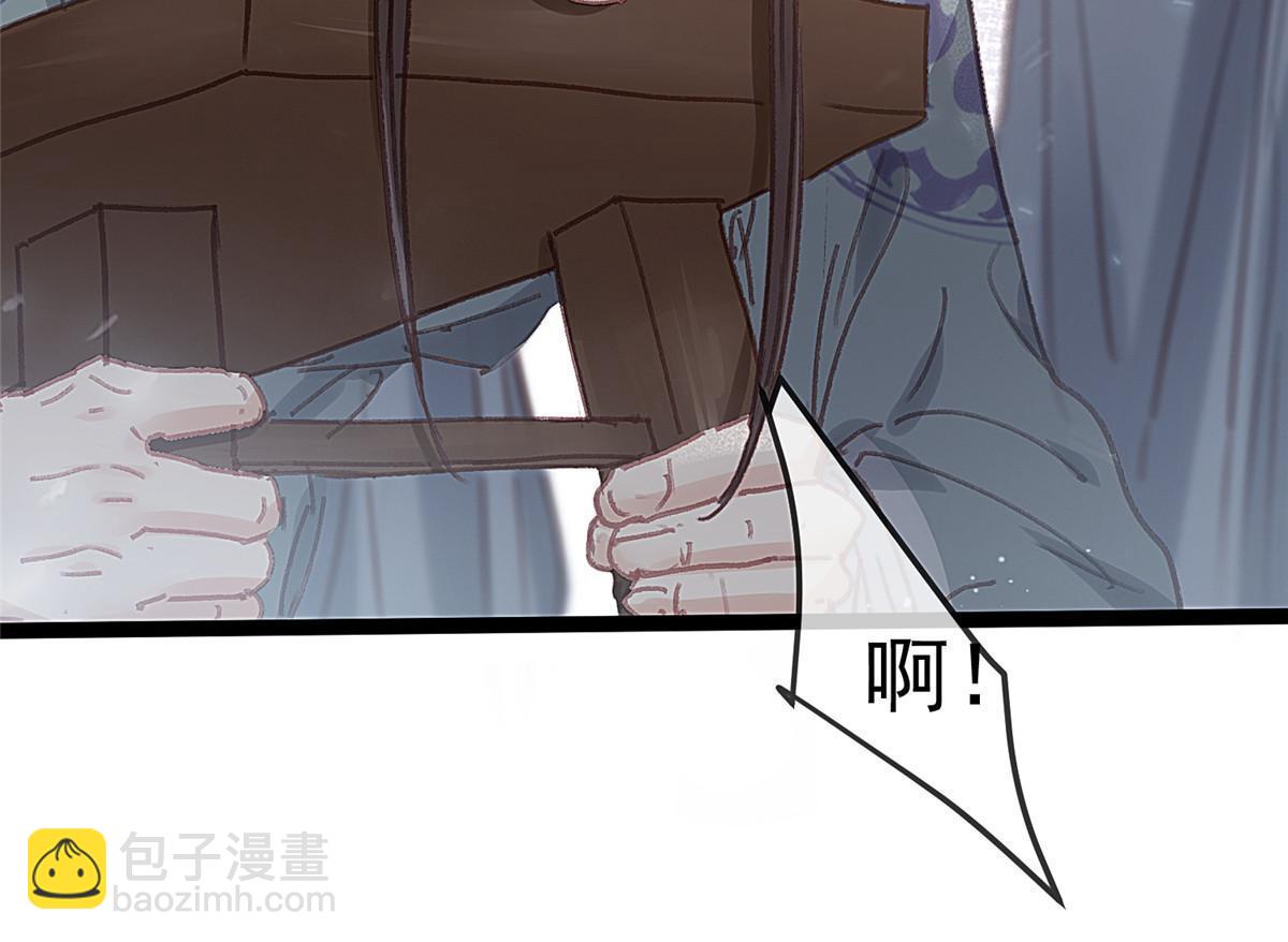 077(1/2)-第78话