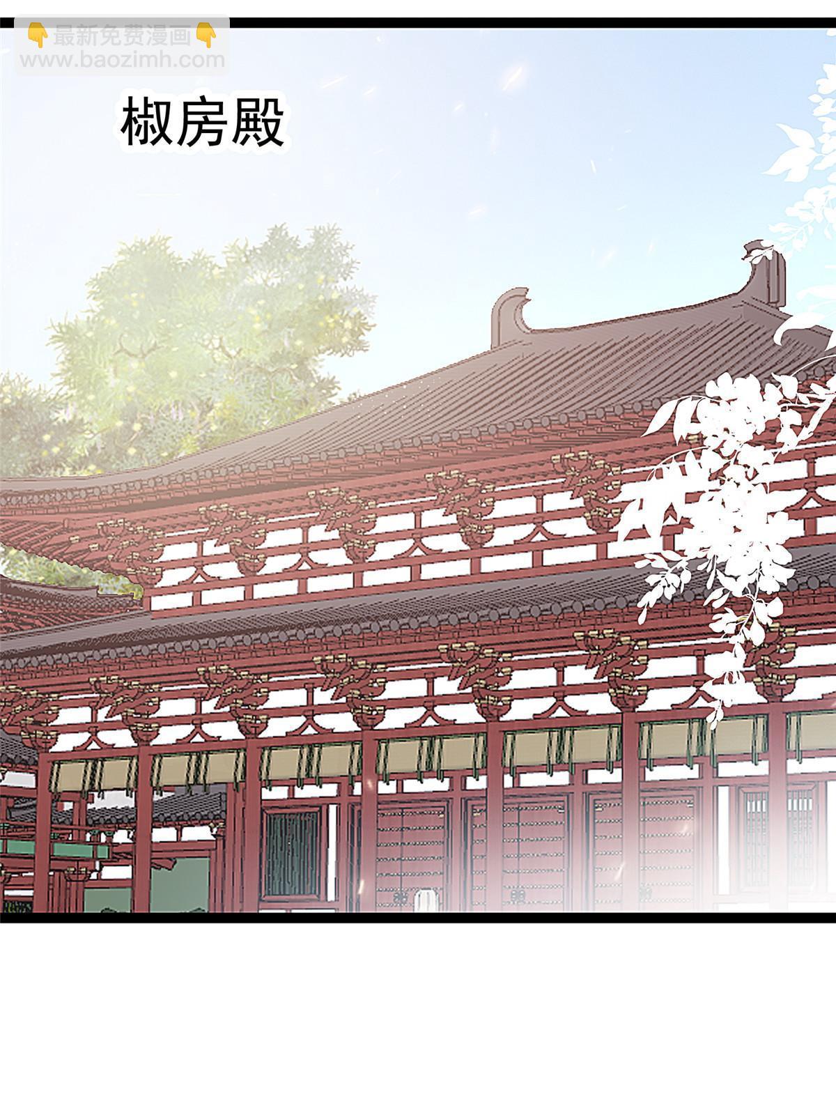 077(1/2)-第78话