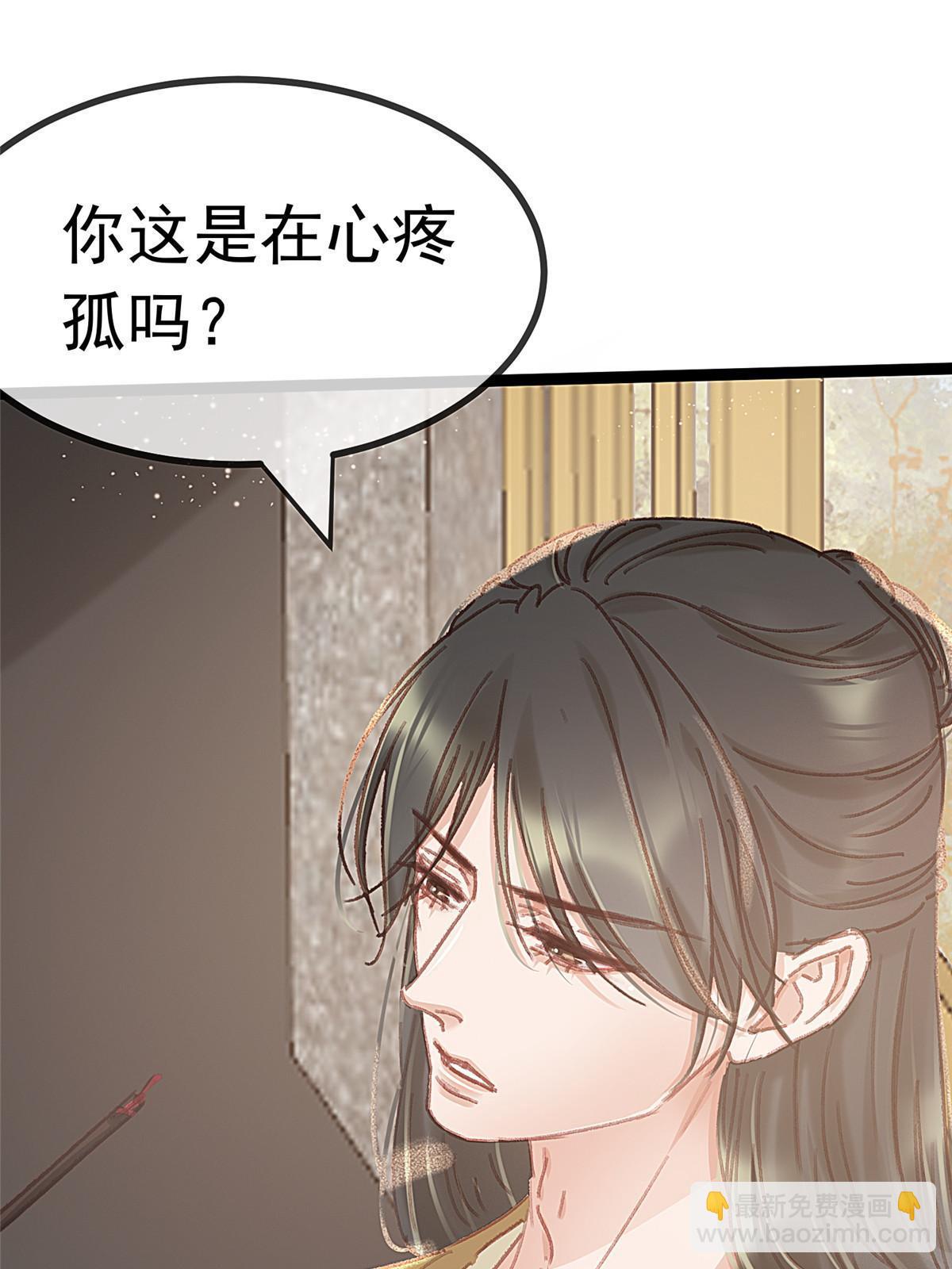 079(1/2)-第80话