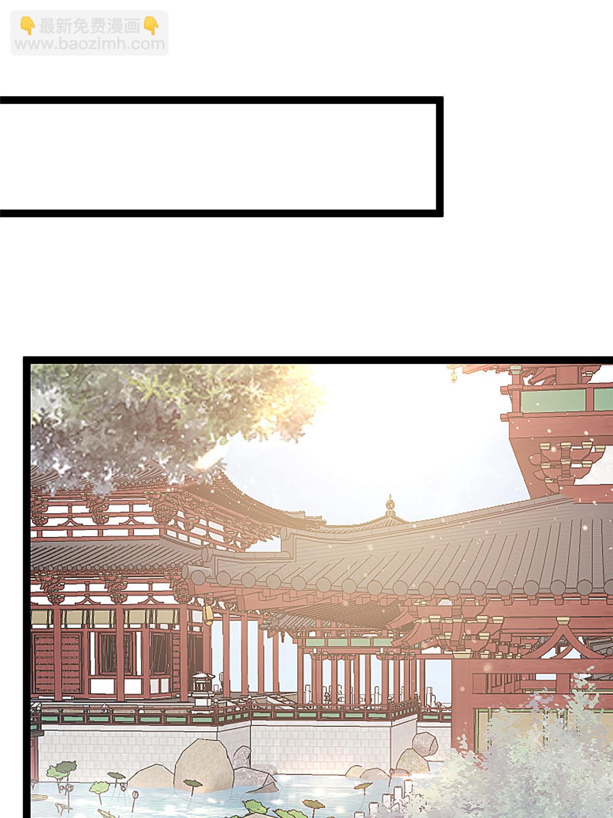 081(1/2)-第82话