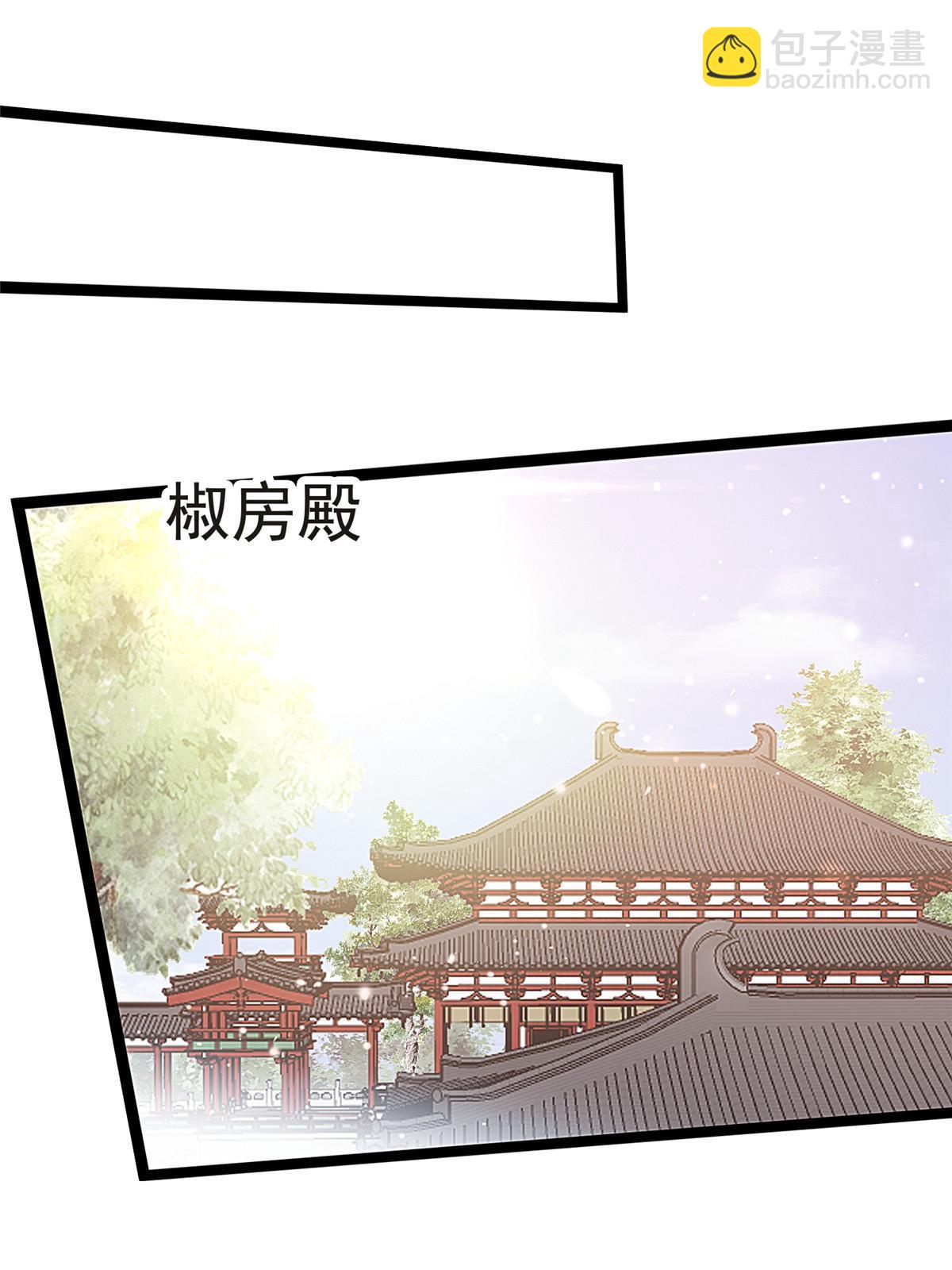083(1/2)-第84话