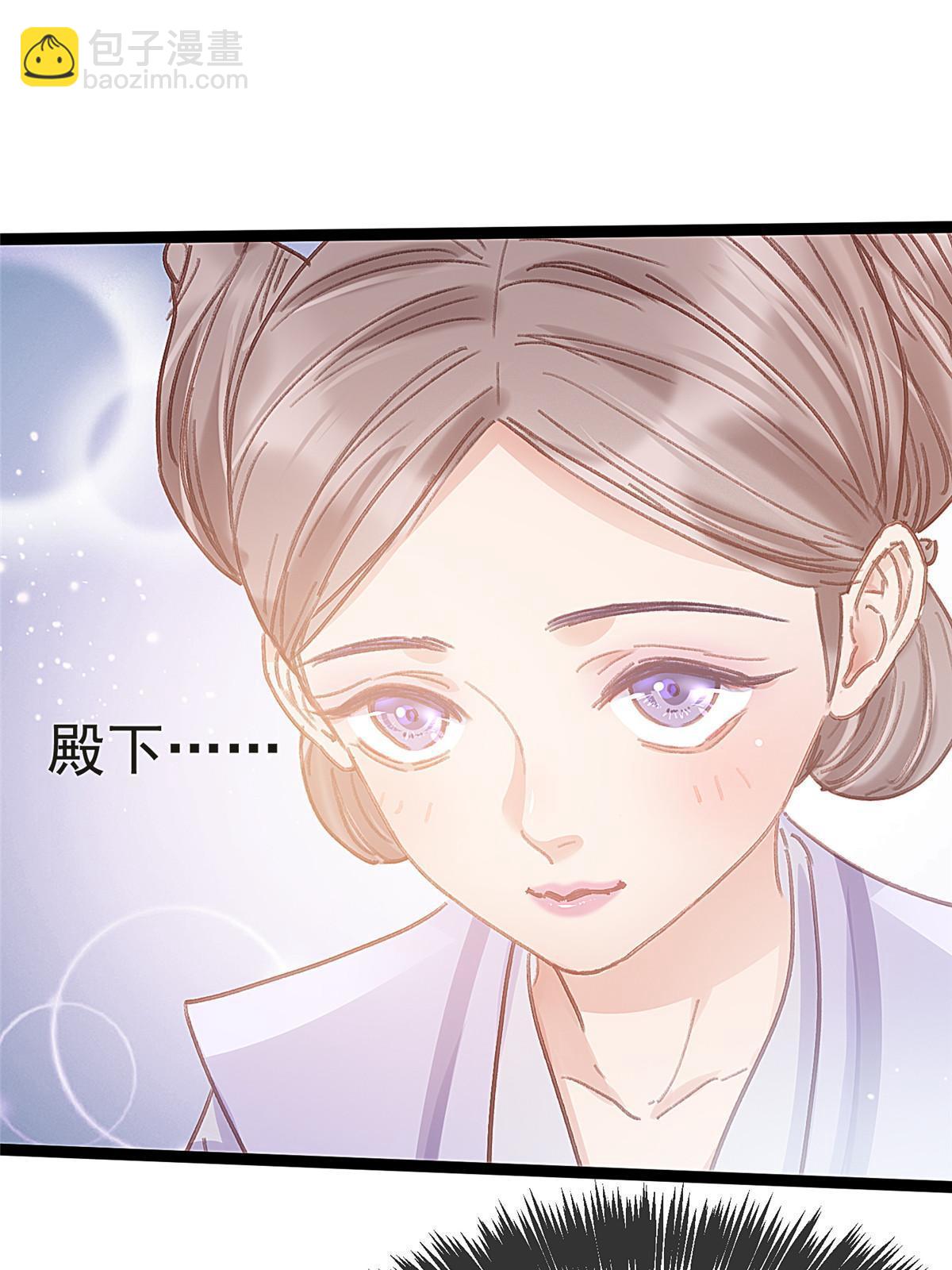 083(1/2)-第84话