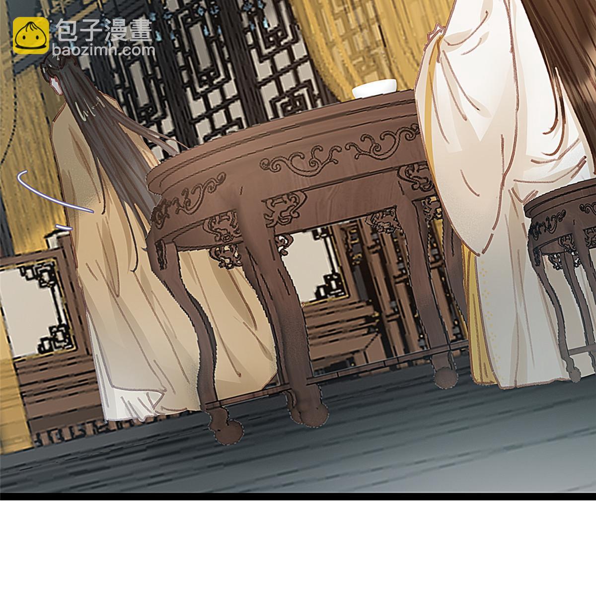083(1/2)-第84话