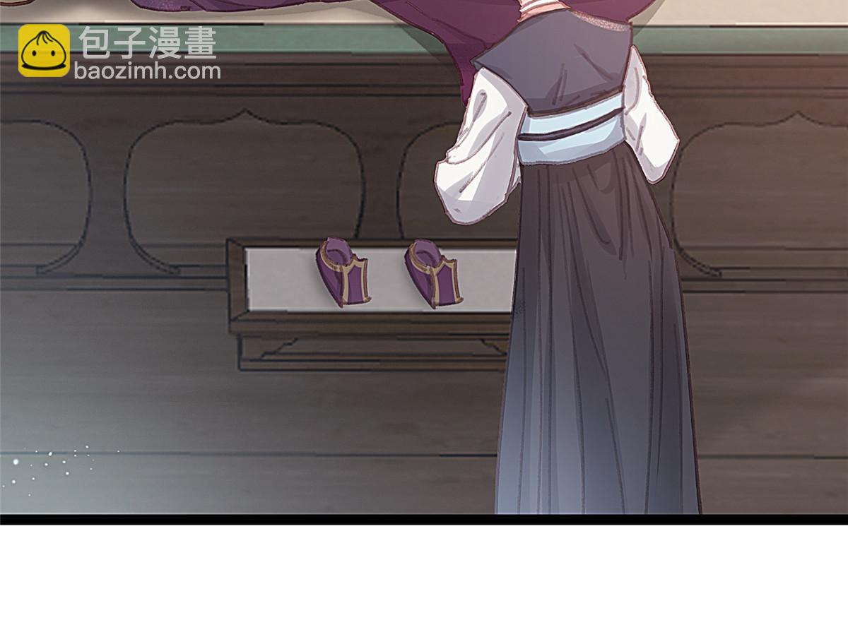 083(1/2)-第84话