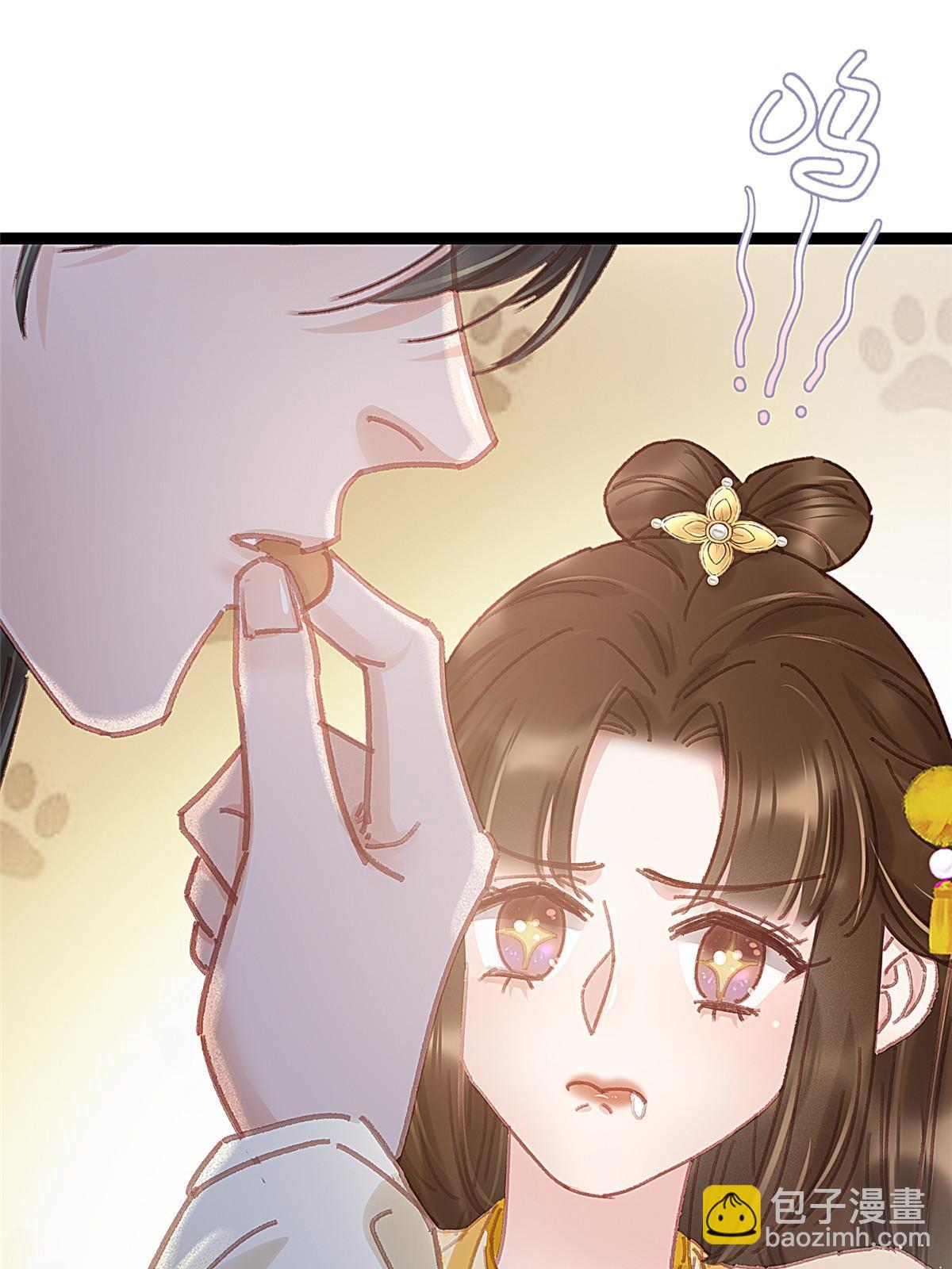 085(1/2)-第86话