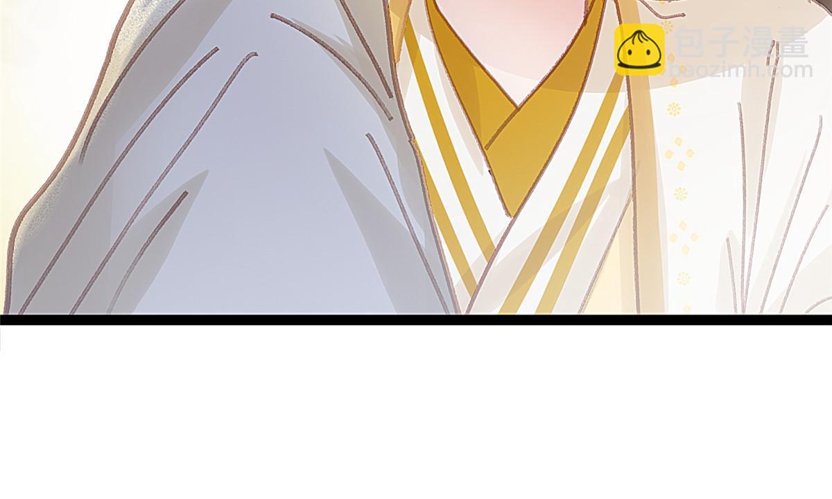 085(1/2)-第86话