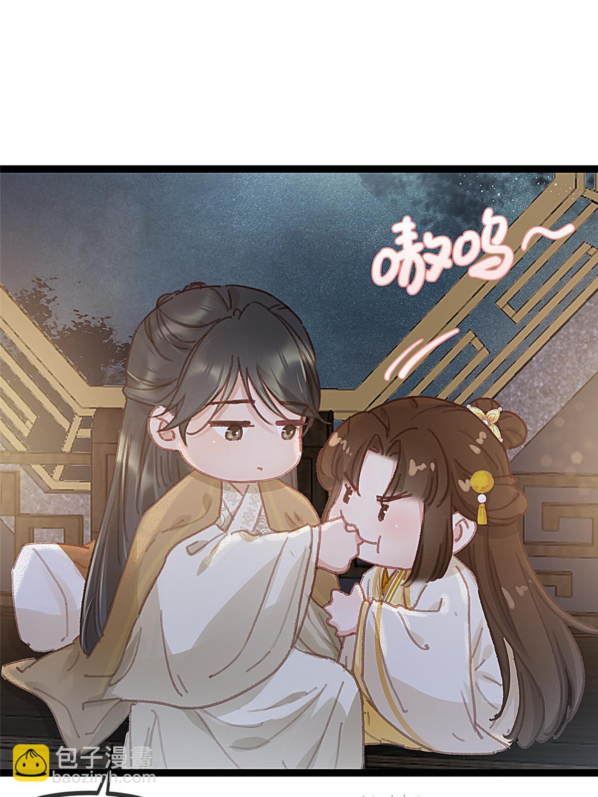 085(1/2)-第86话
