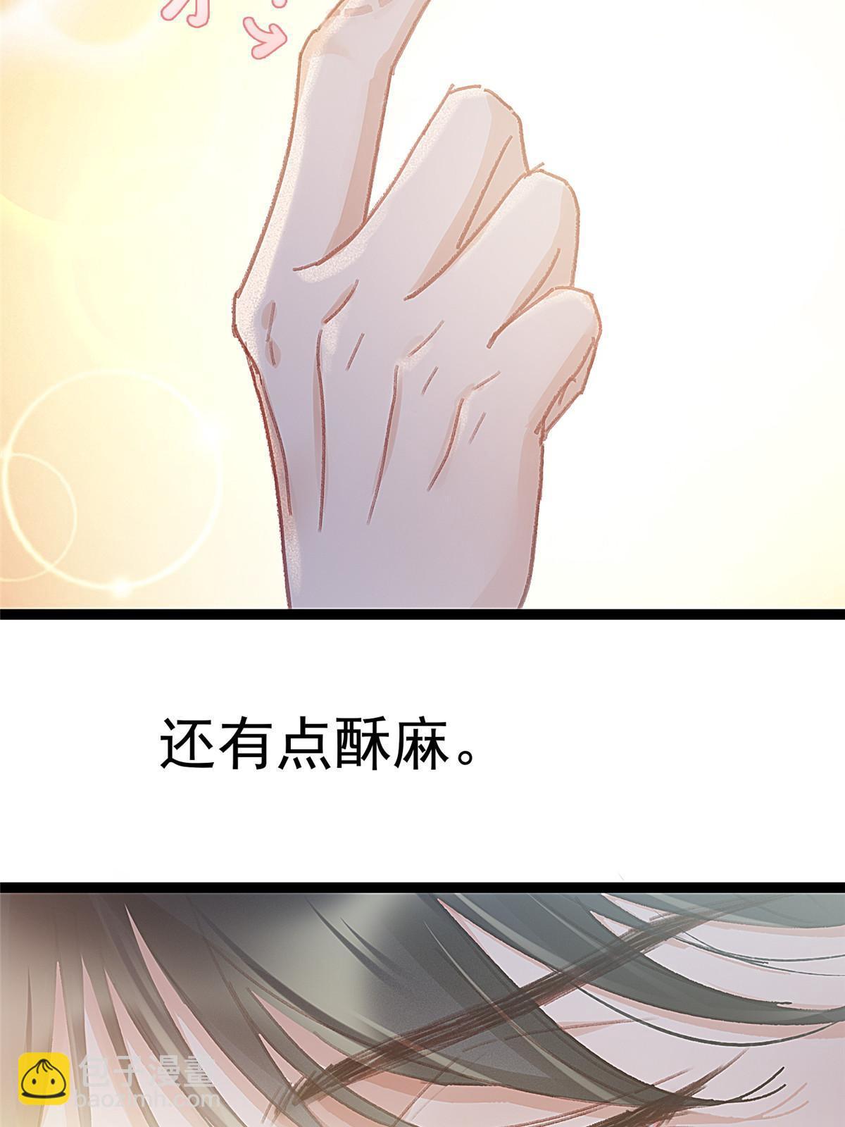 085(1/2)-第86话