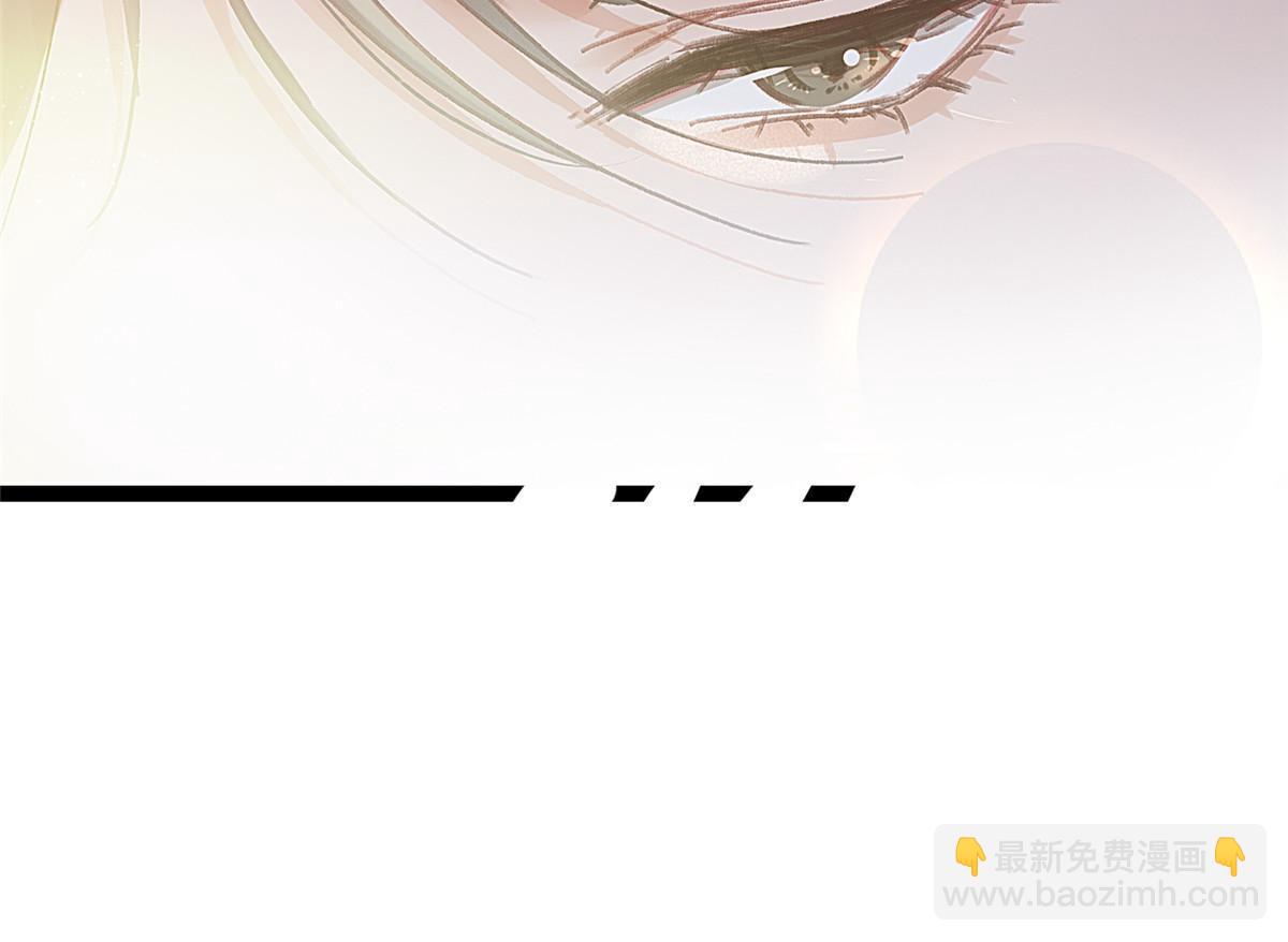 085(1/2)-第86话