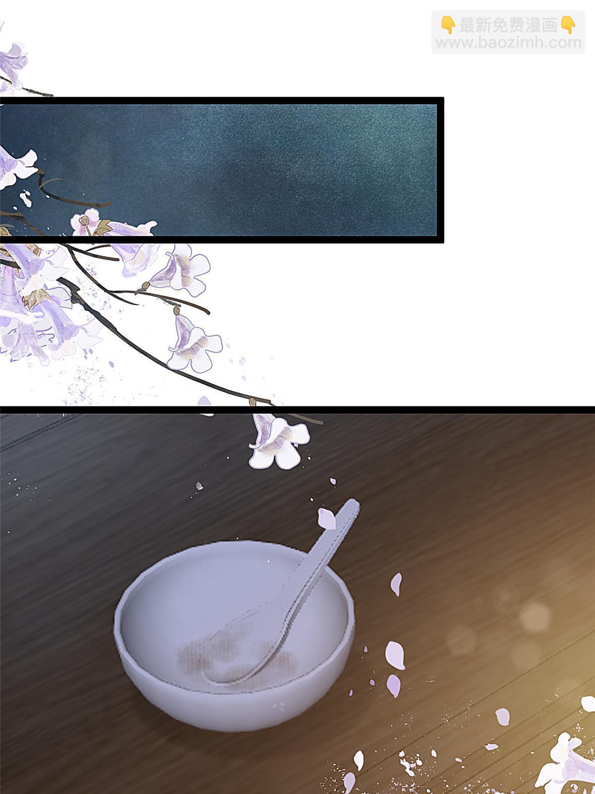 085(1/2)-第86话