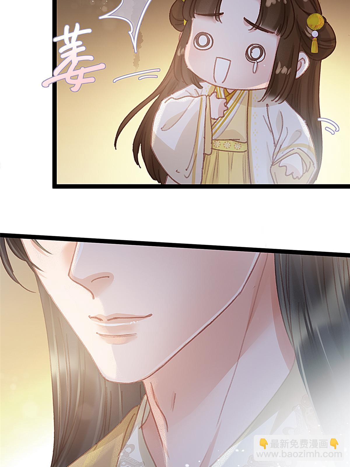 085(1/2)-第86话