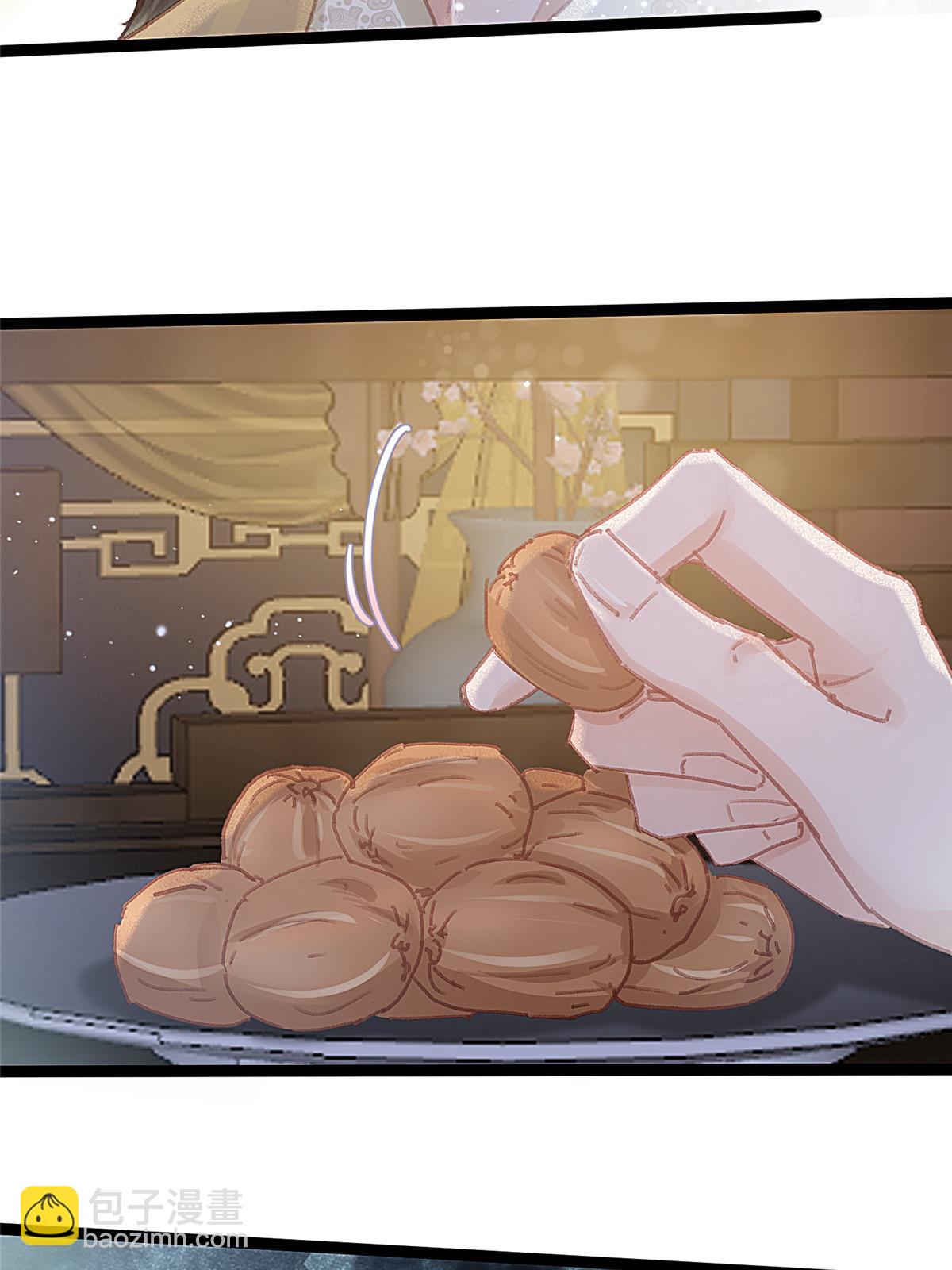 085(1/2)-第86话