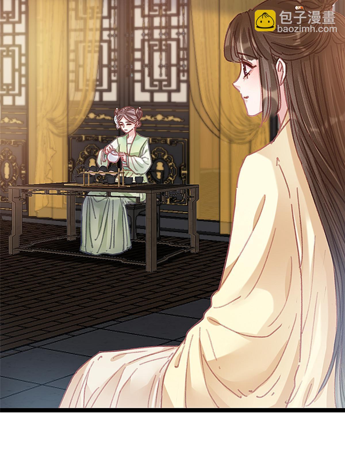 087(1/2)-第88话