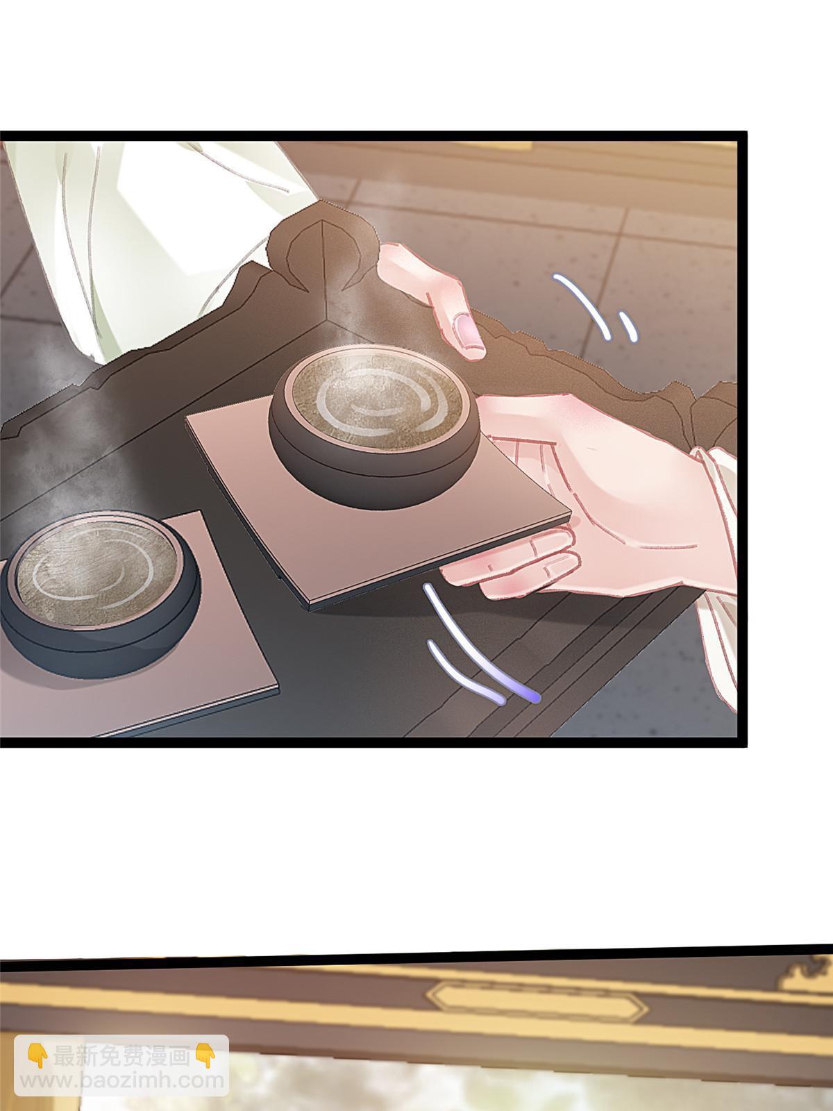 087(1/2)-第88话