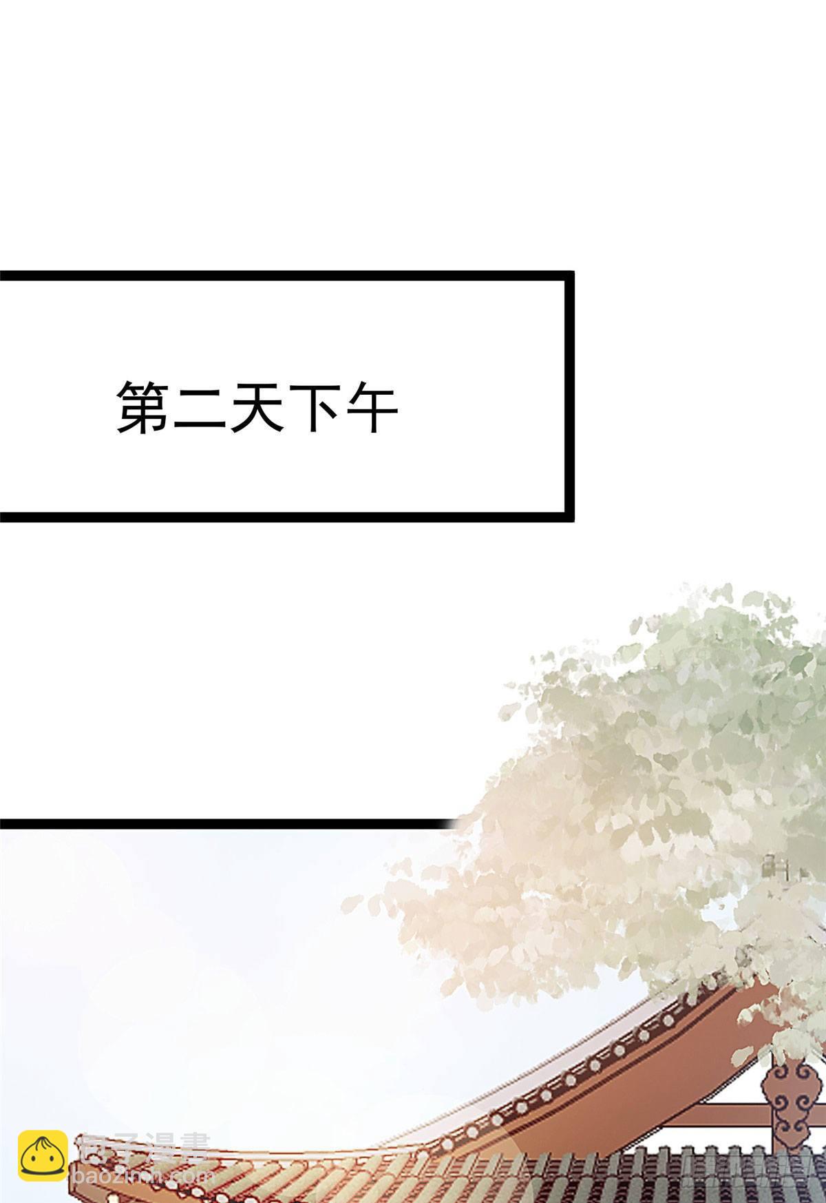009-第10话