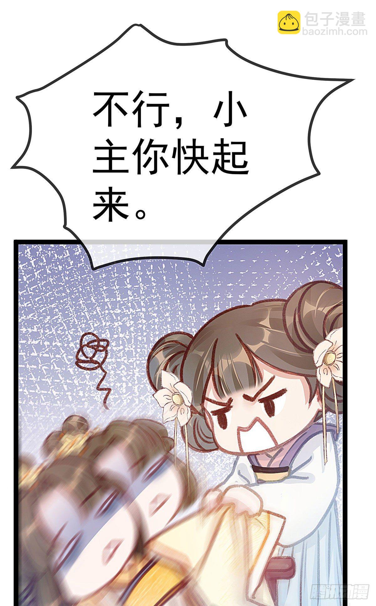 009-第10话