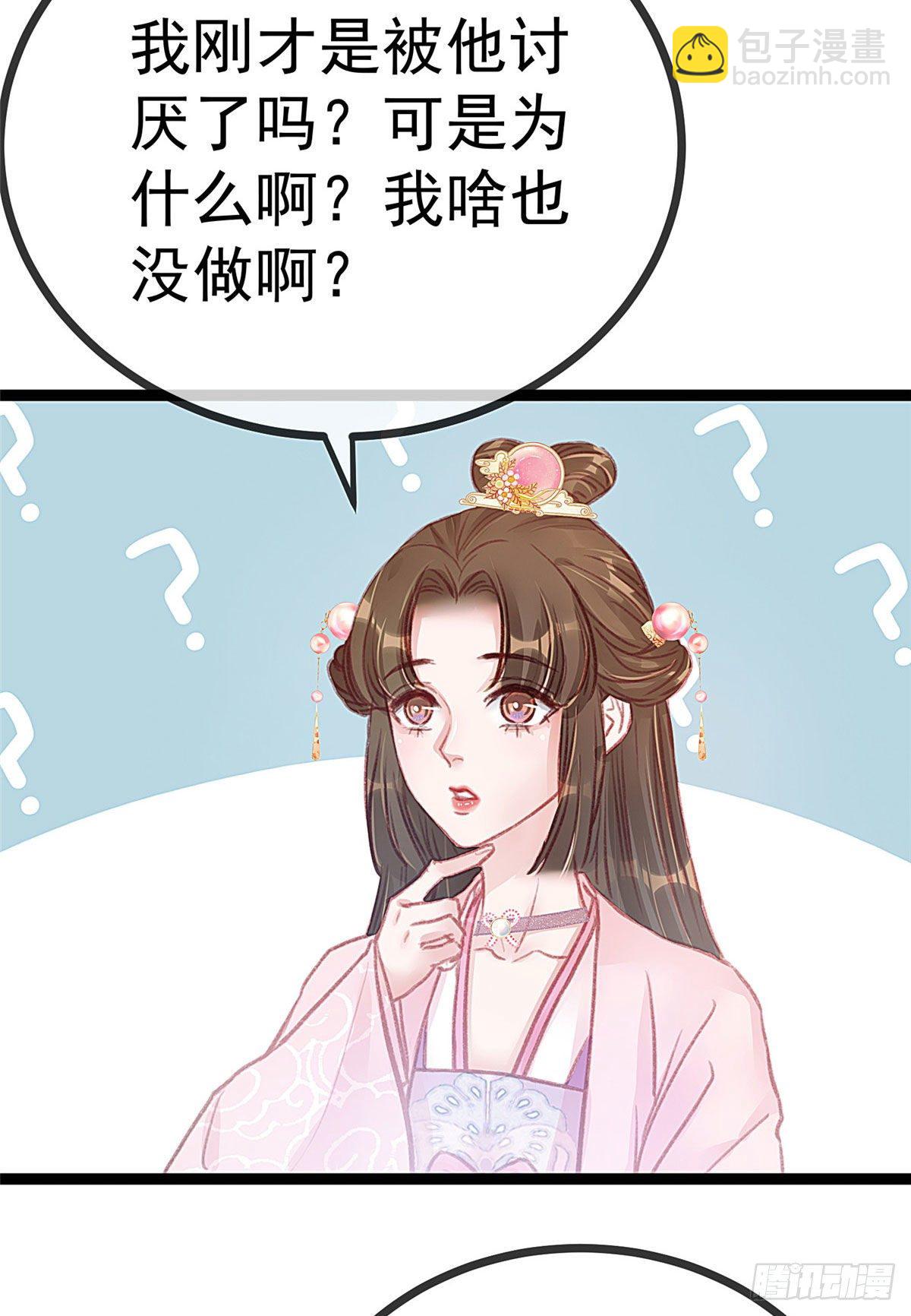 009-第10话